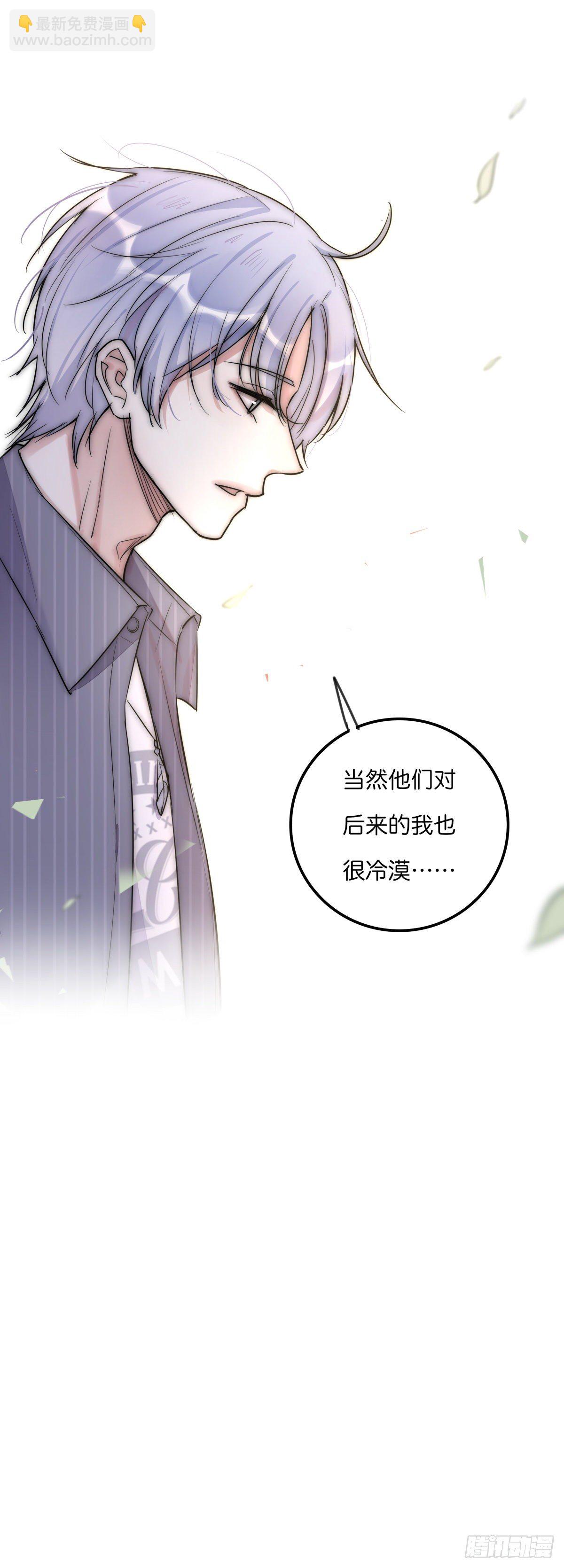052 接下来怎么办？5