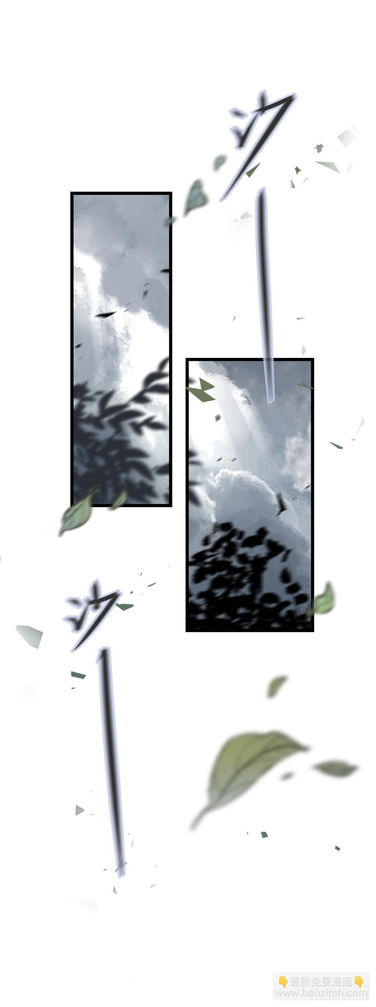 053 气球17
