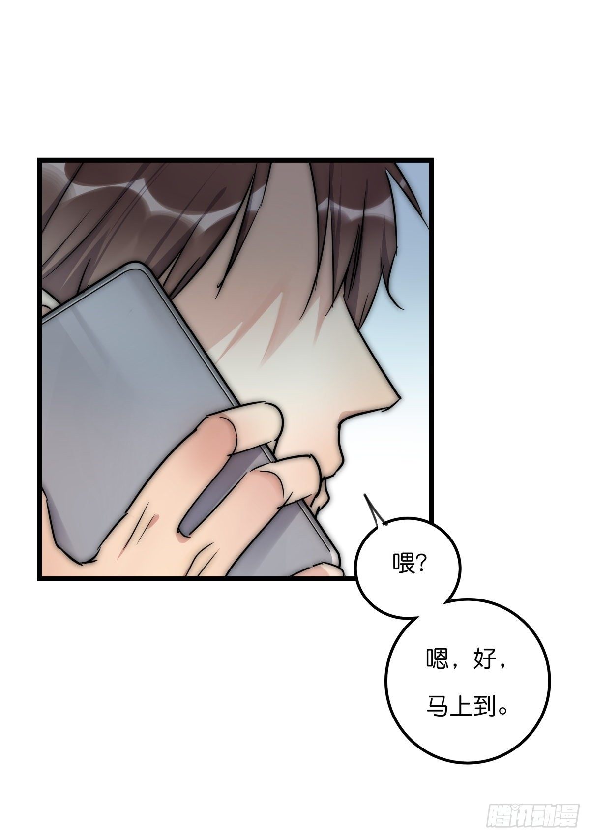 053 气球2