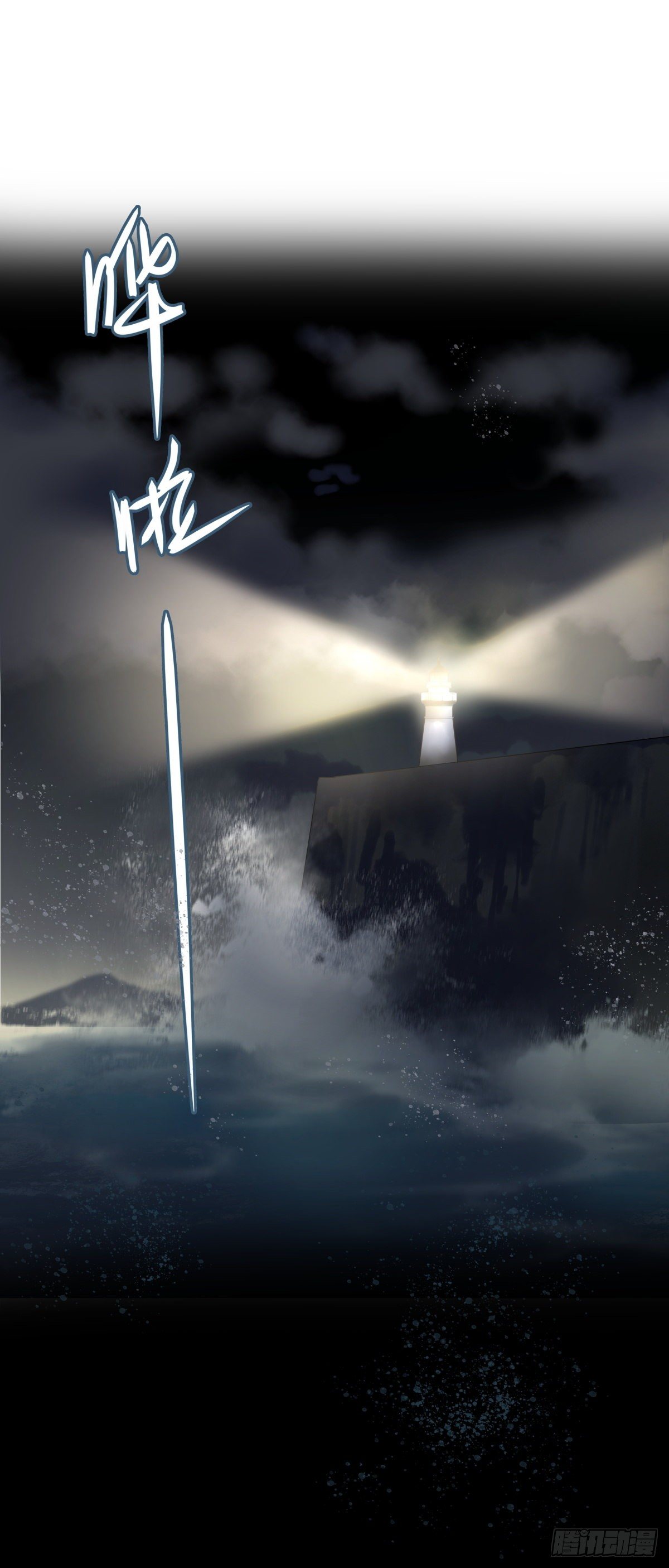 053 气球23