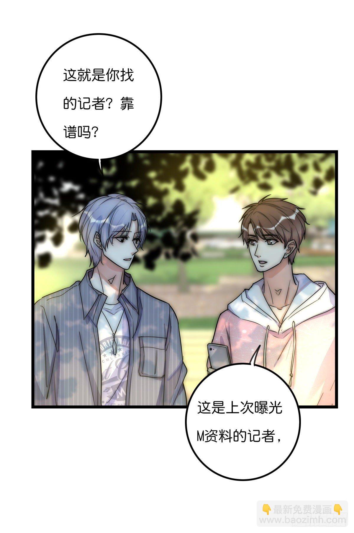 053 气球5