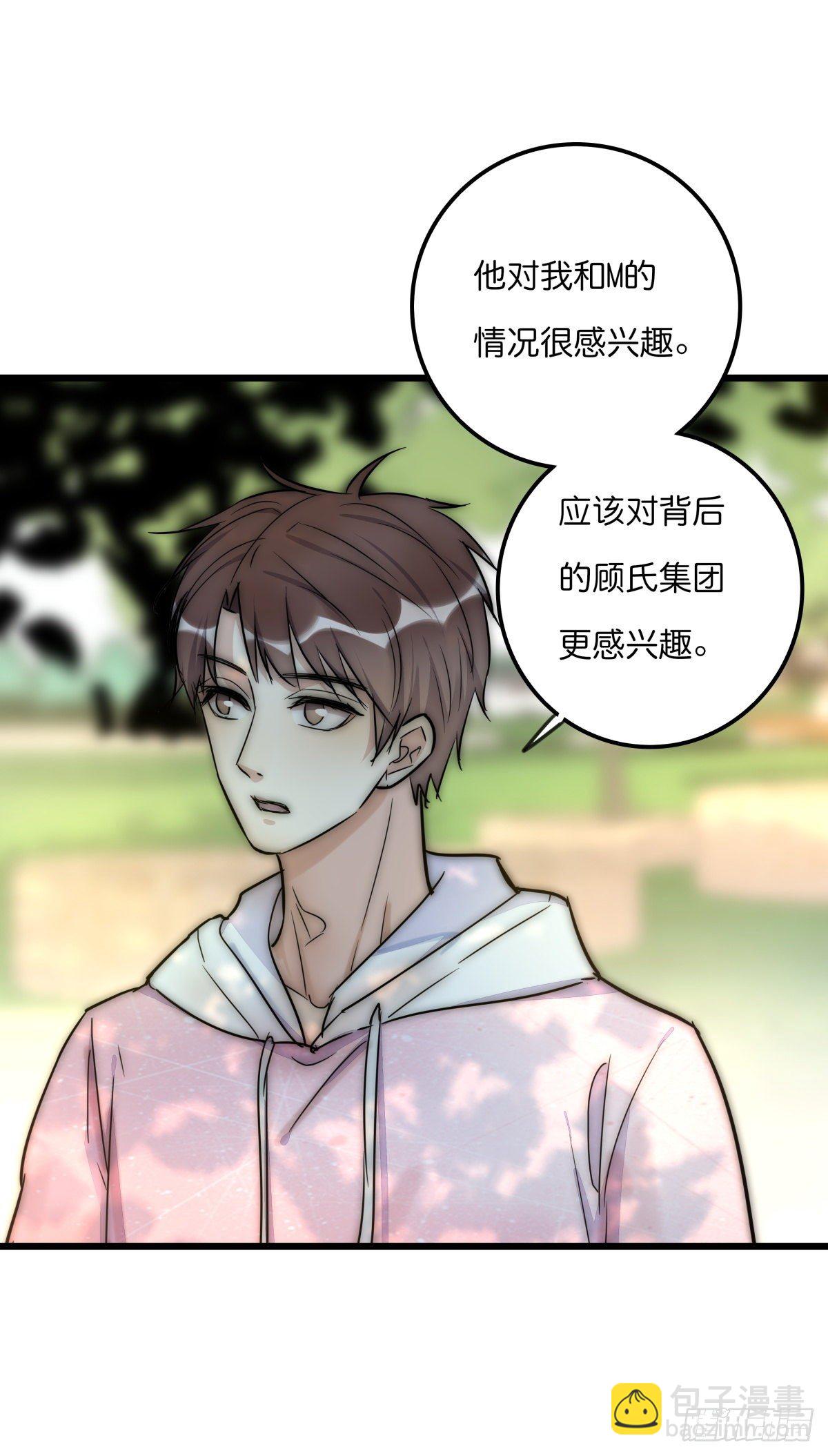 053 气球6
