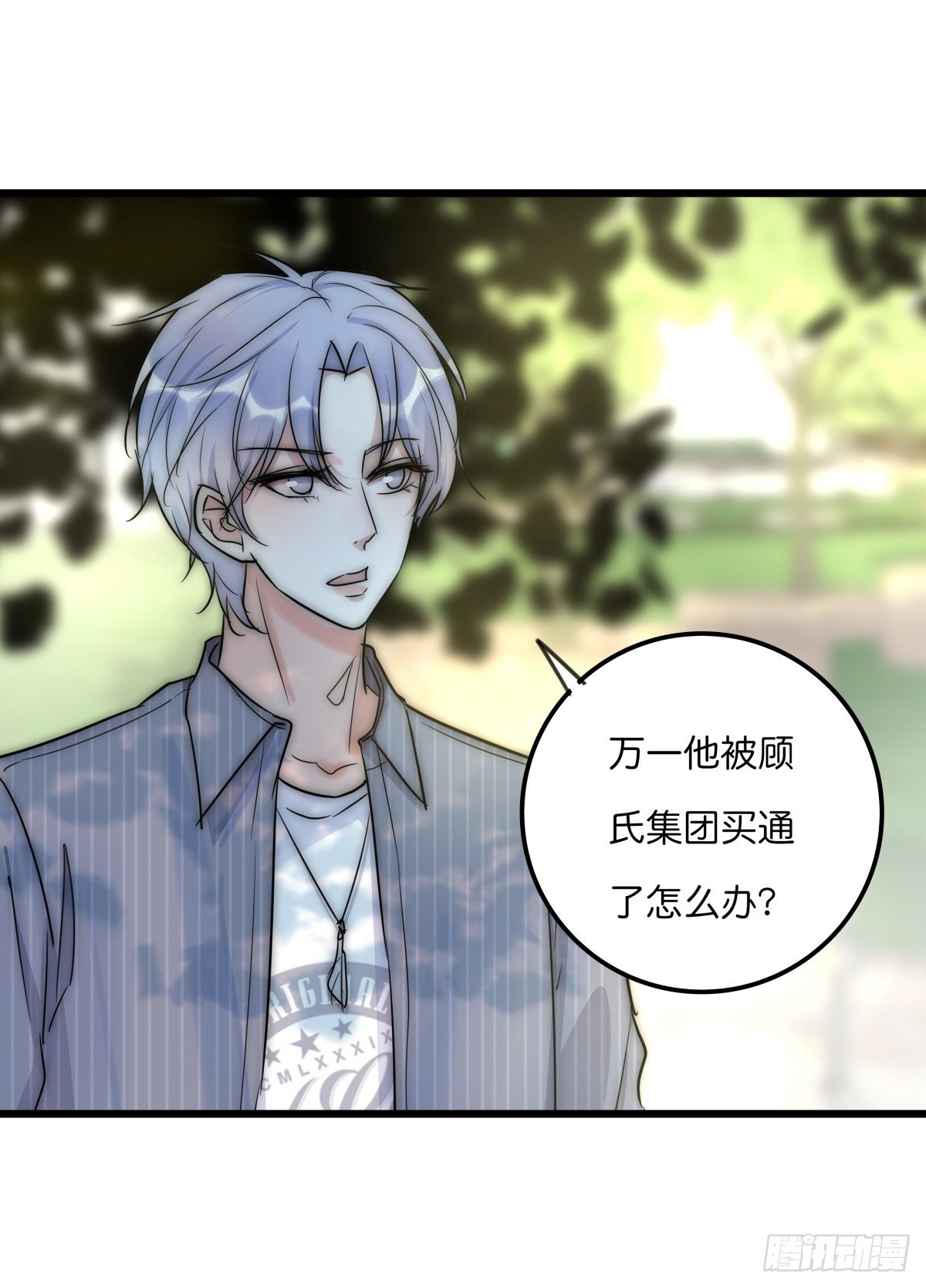 053 气球7
