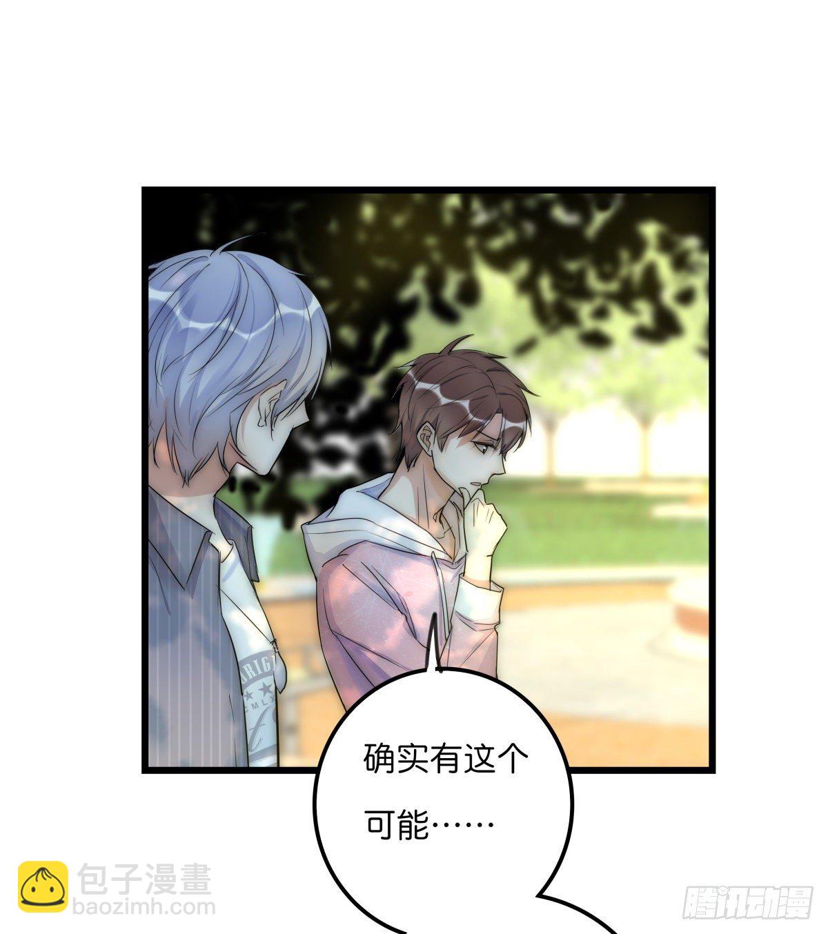 053 气球8