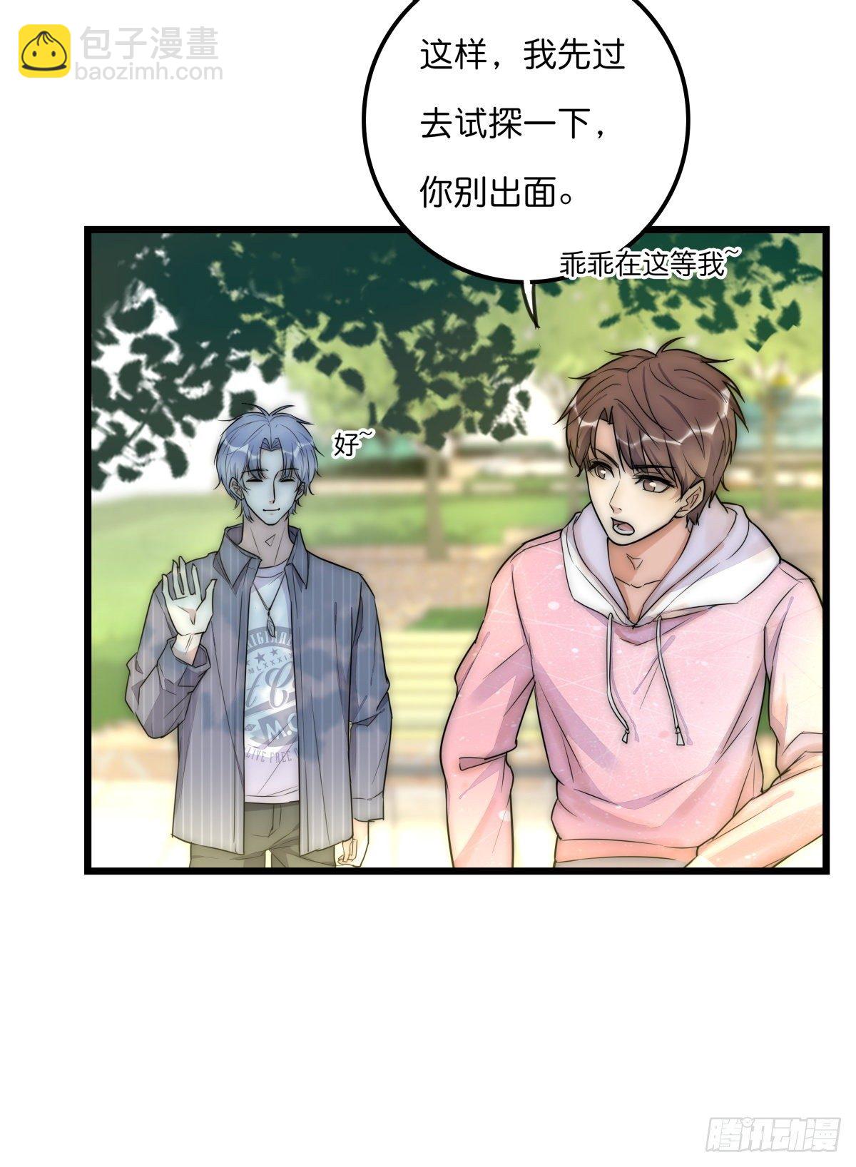 053 气球9