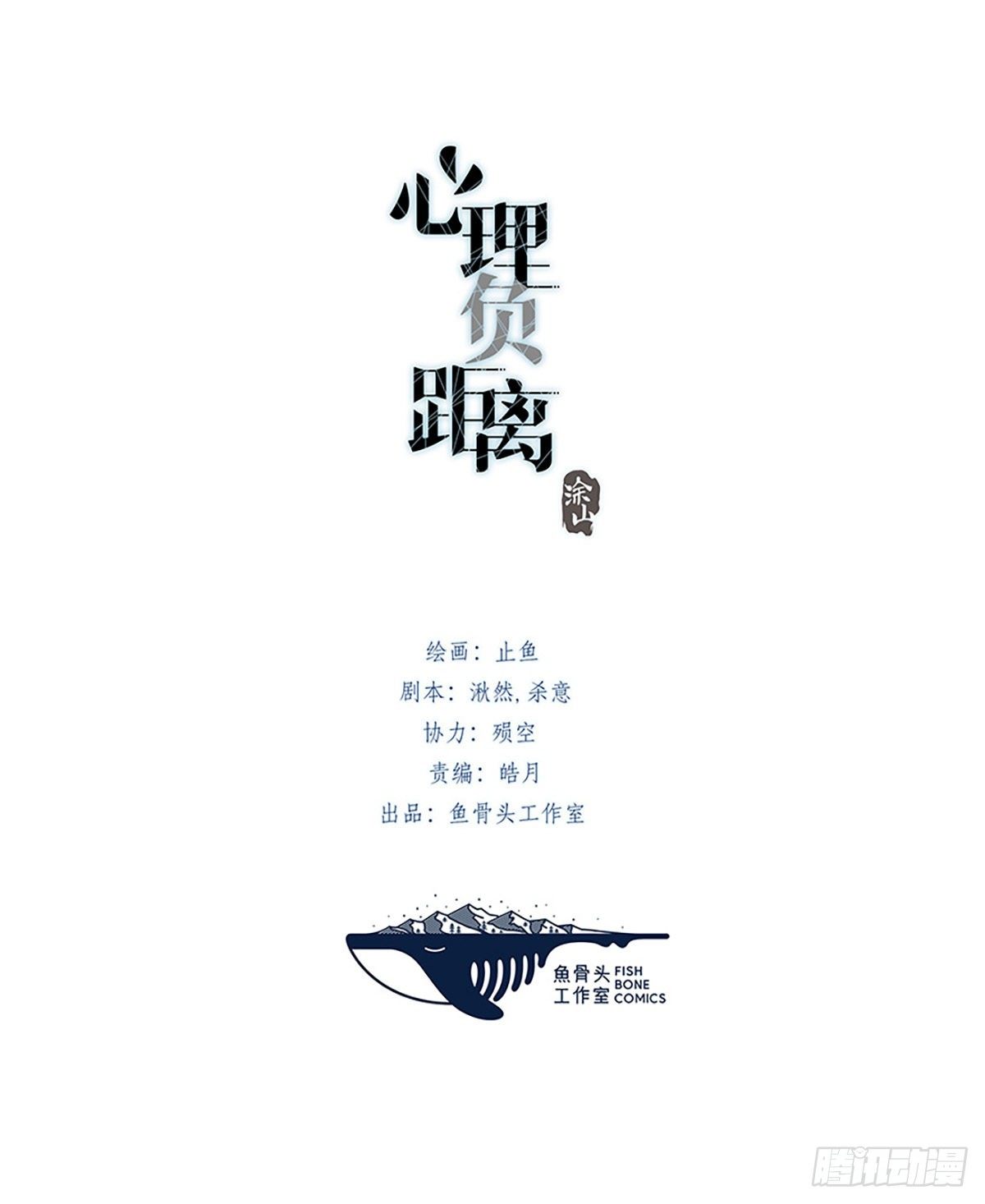 055 可怜0