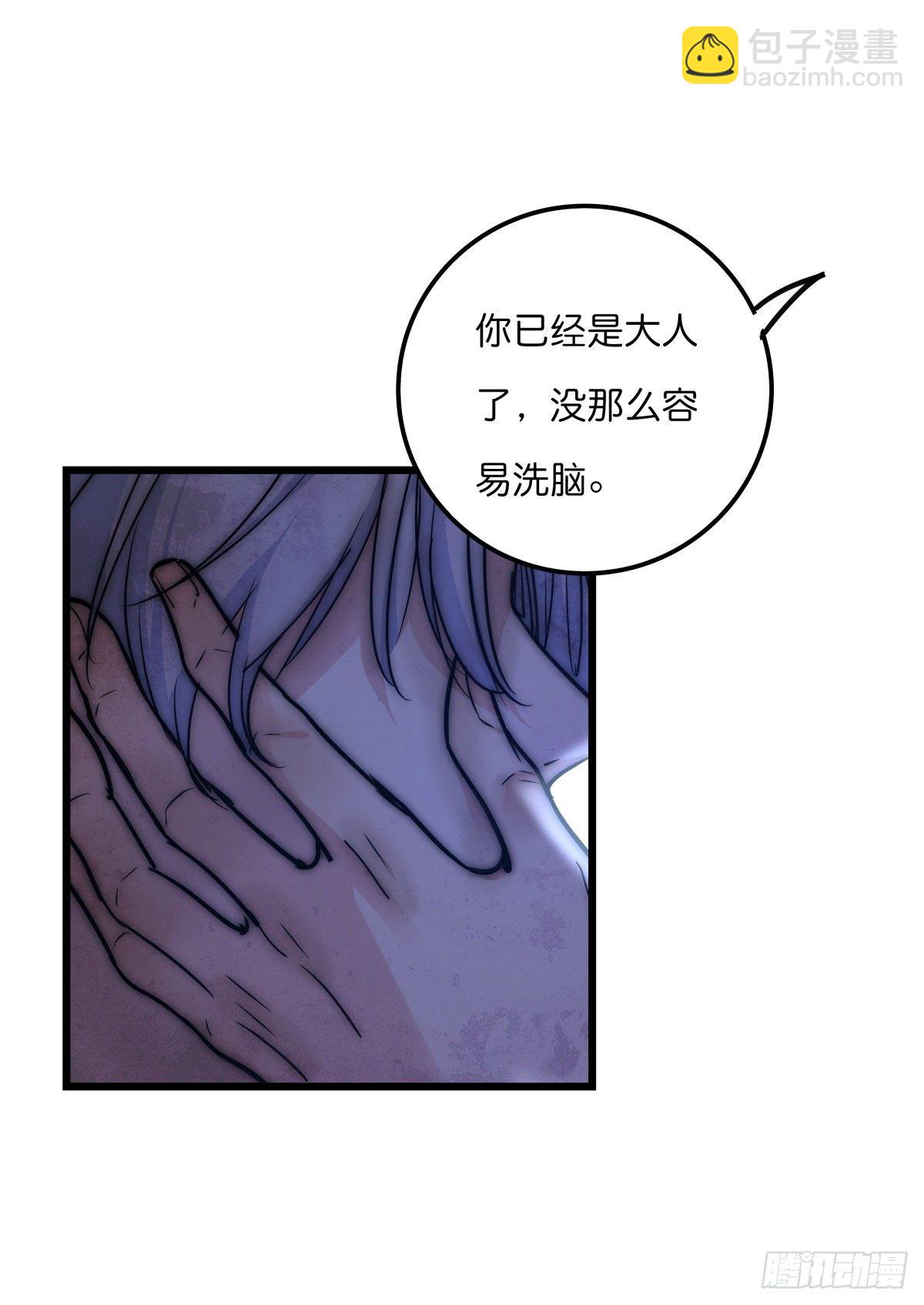 055 可怜10