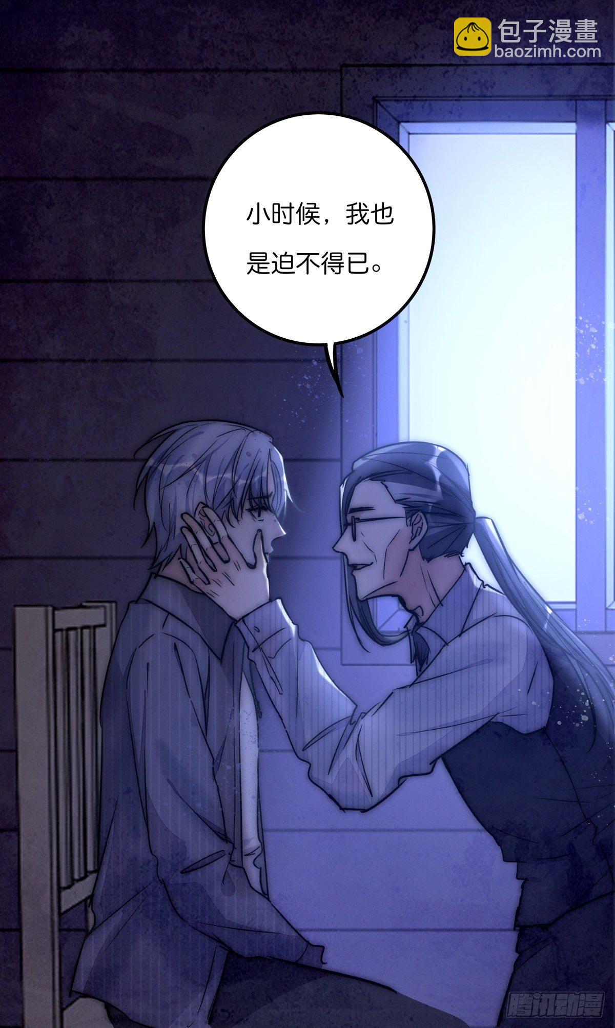 055 可怜11