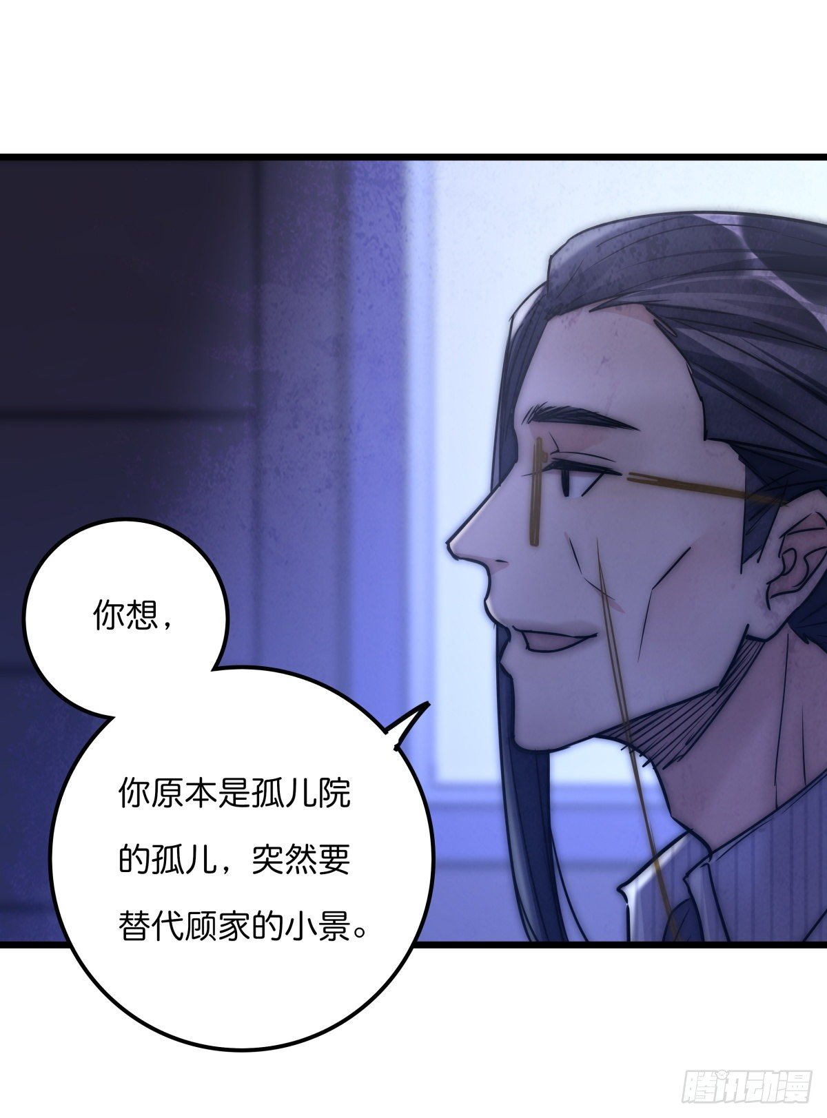 055 可怜12
