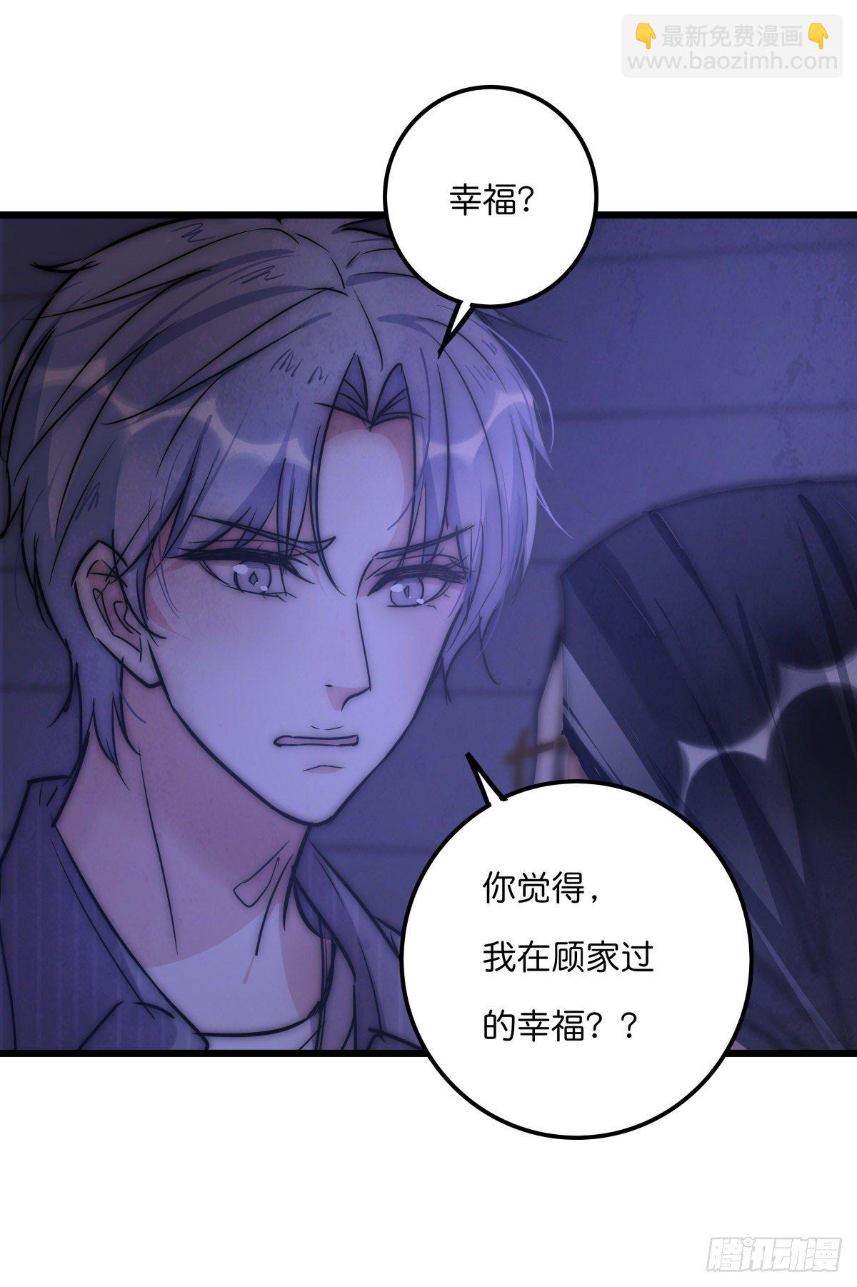 055 可怜14