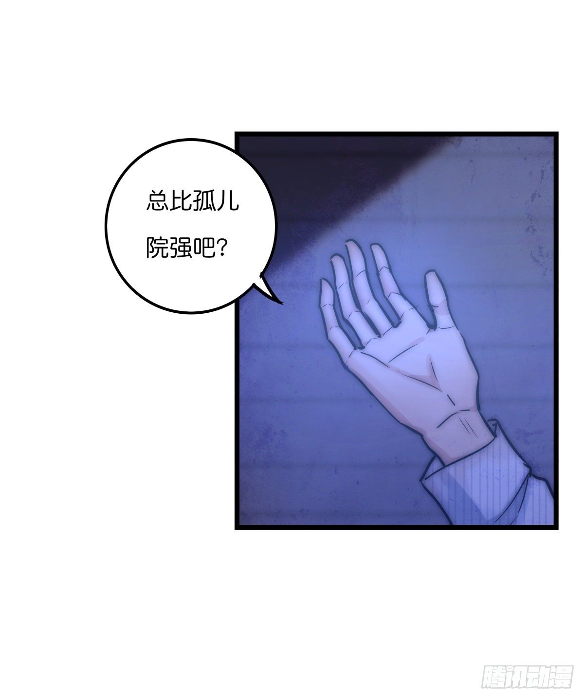 055 可怜15