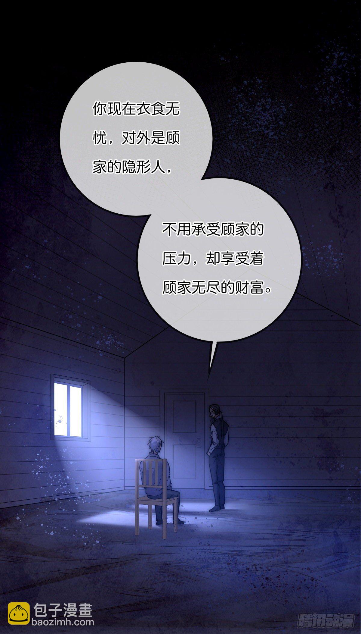 055 可怜16
