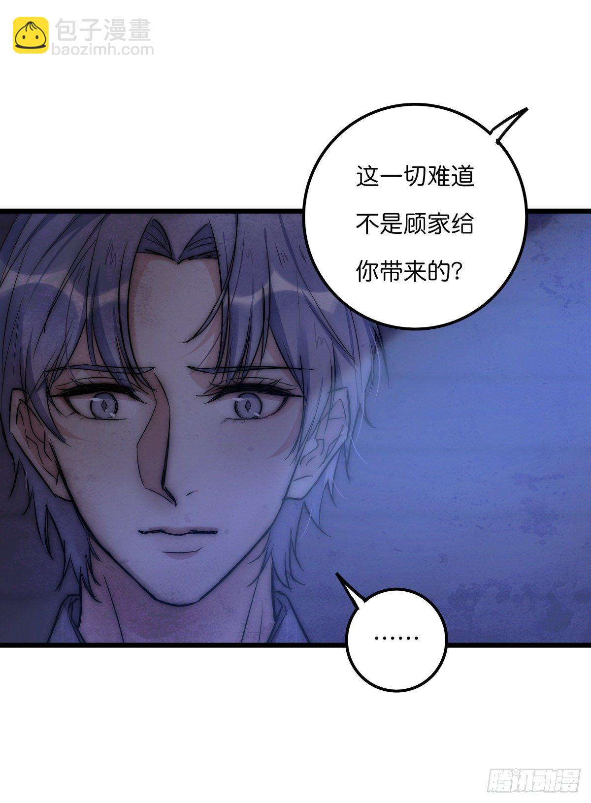 055 可怜17