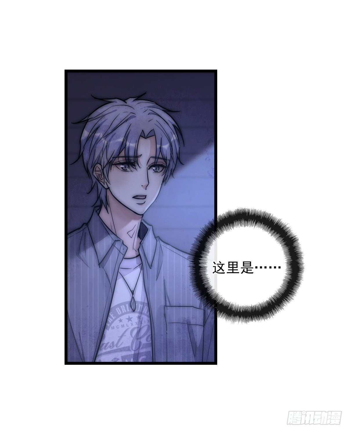 055 可怜2