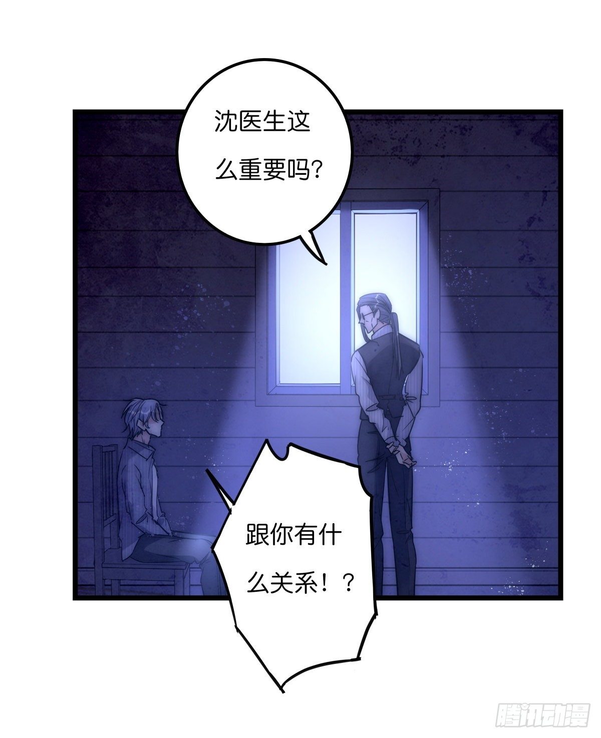 055 可怜21