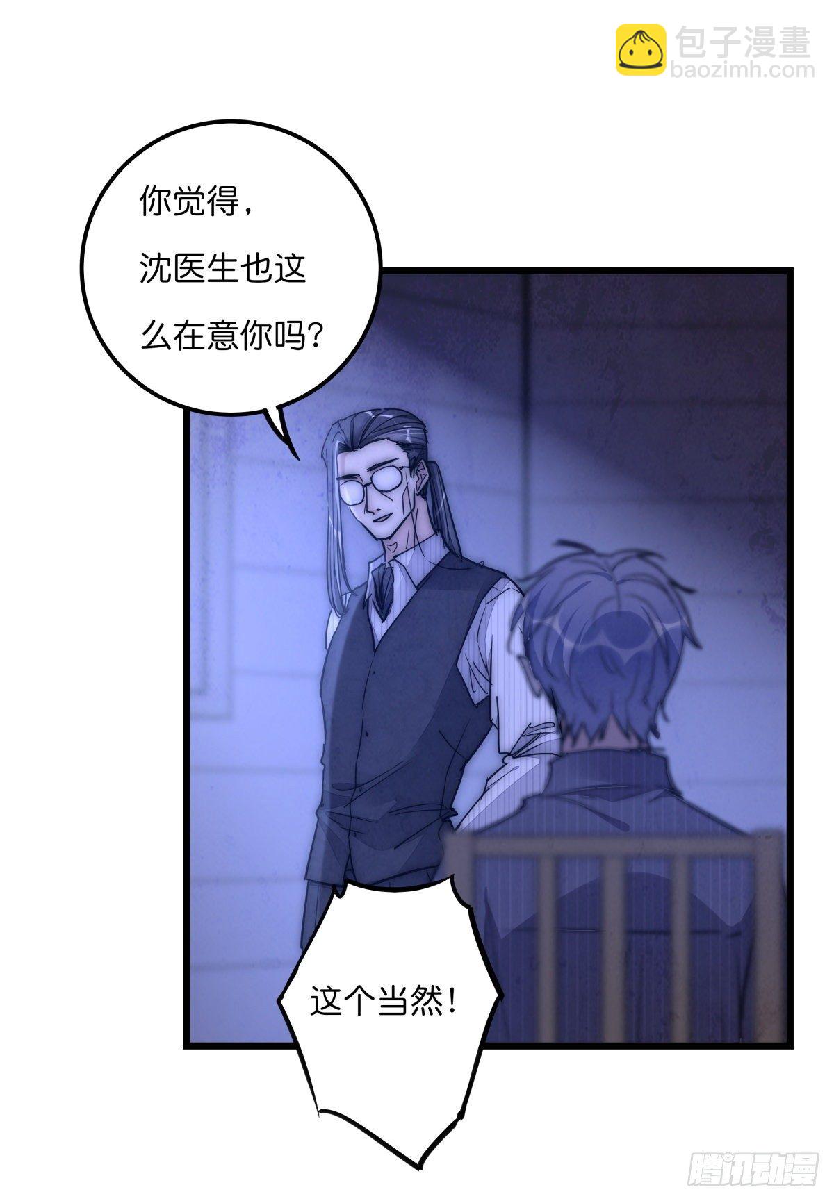055 可怜22