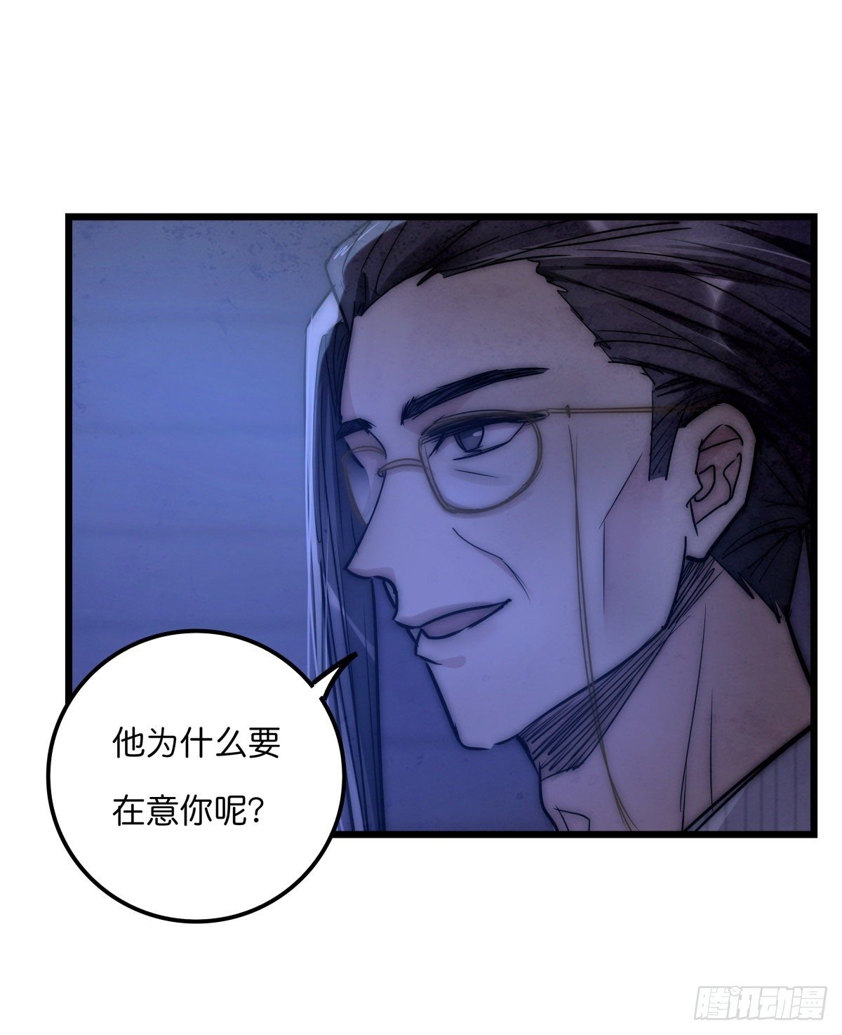055 可怜23