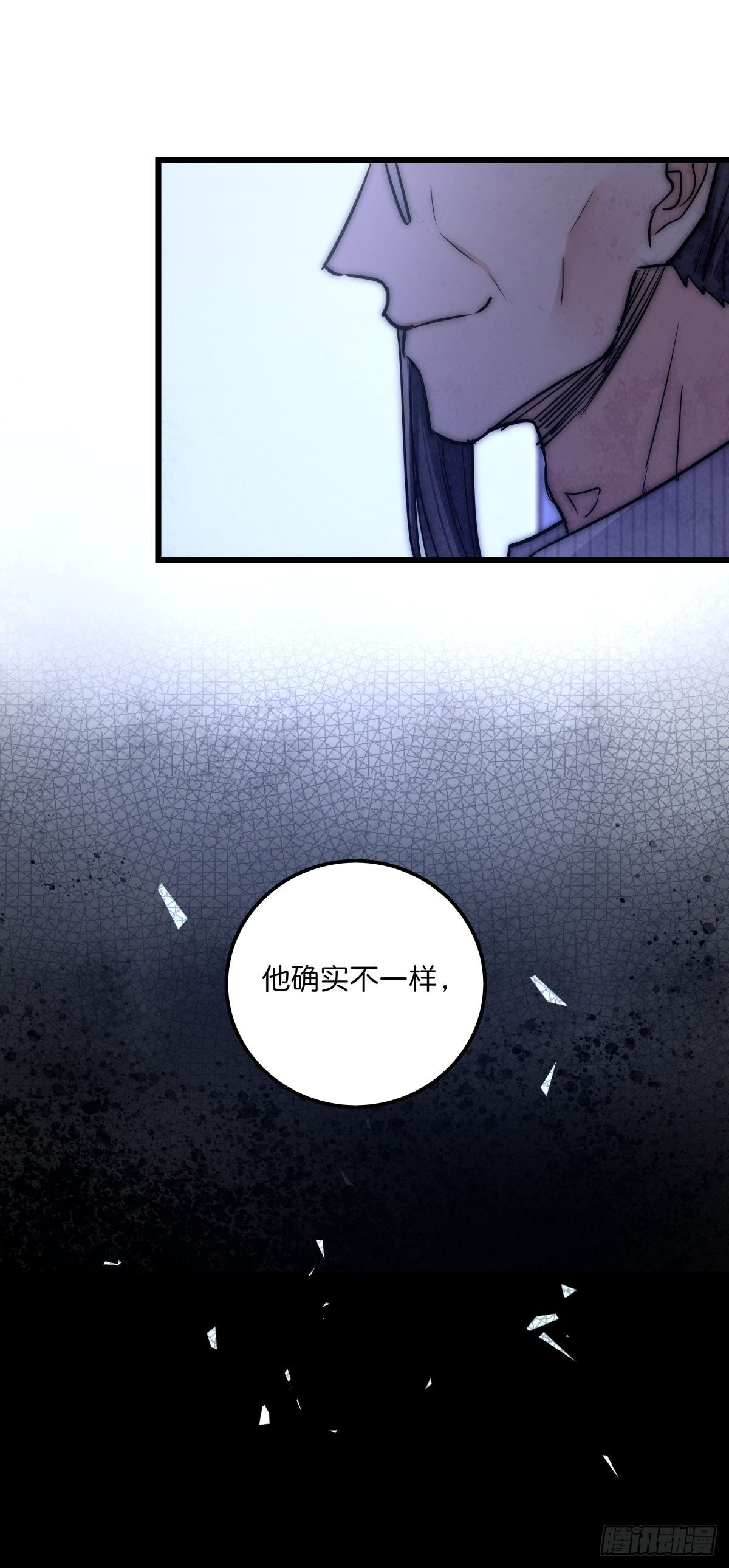055 可怜25