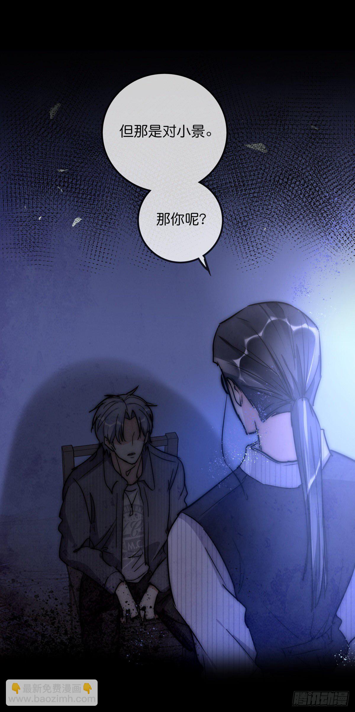 055 可怜26