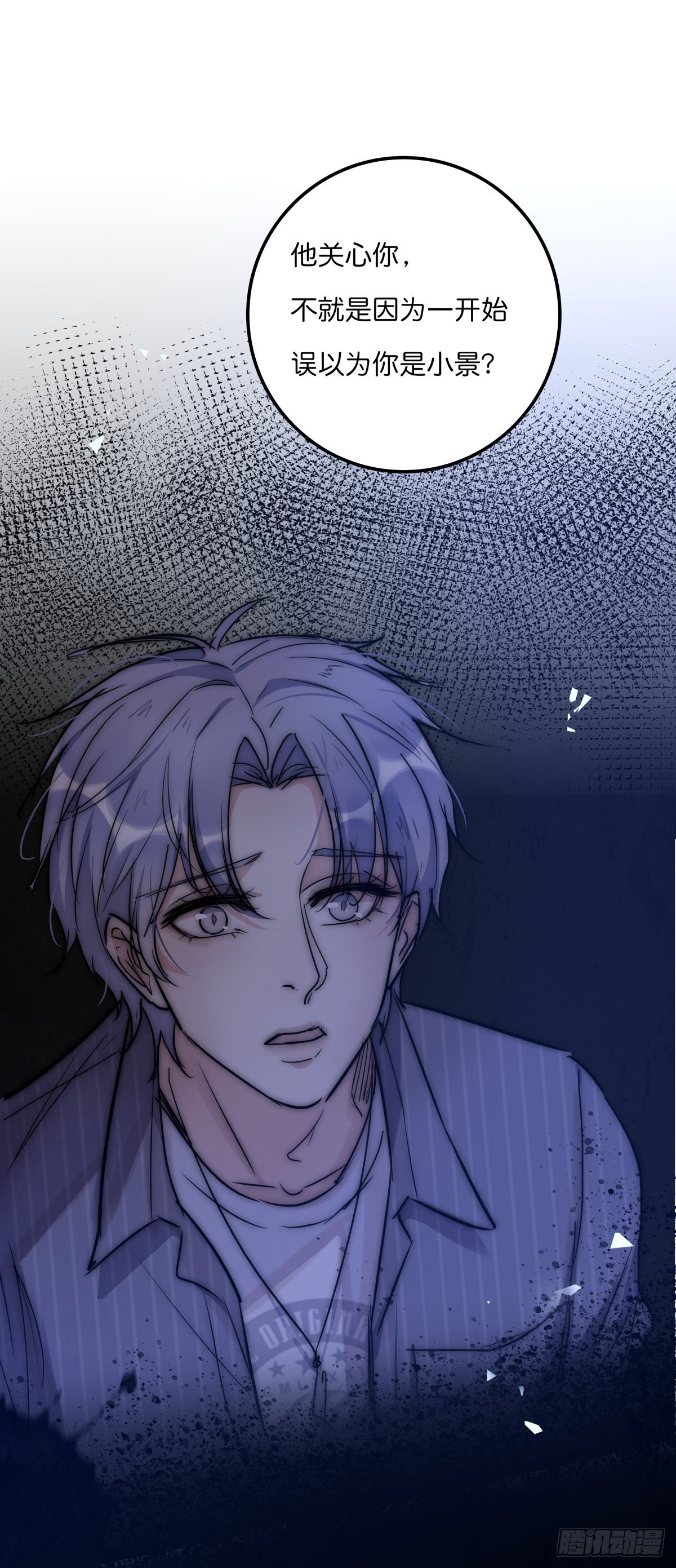 055 可怜27