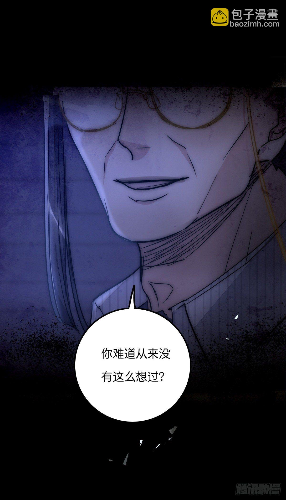 055 可怜29