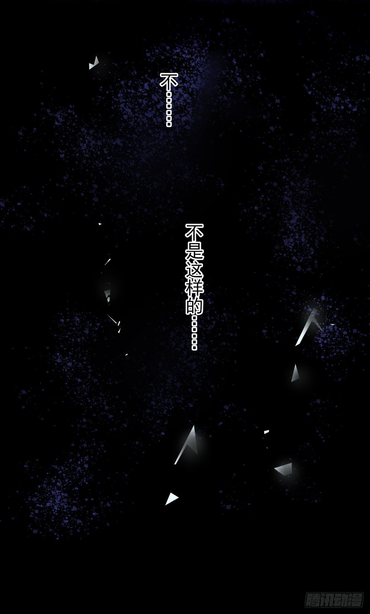 055 可怜31