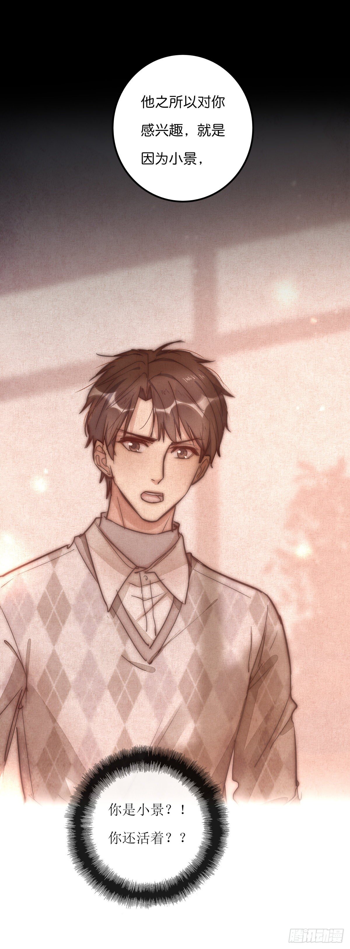 055 可怜32