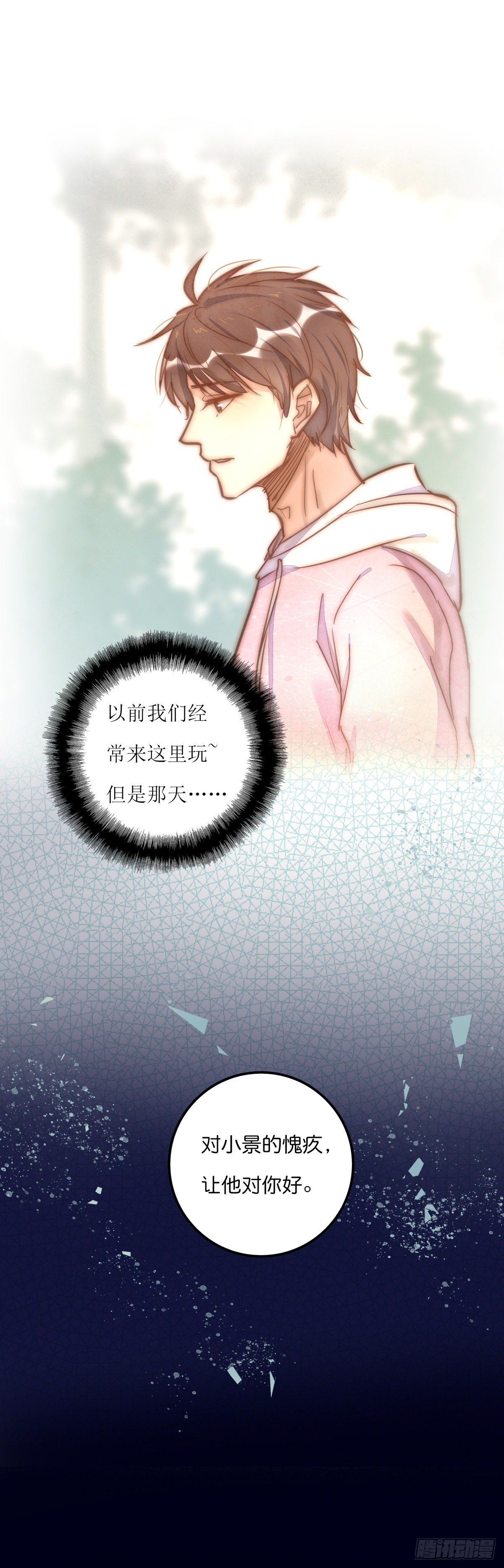 055 可怜33