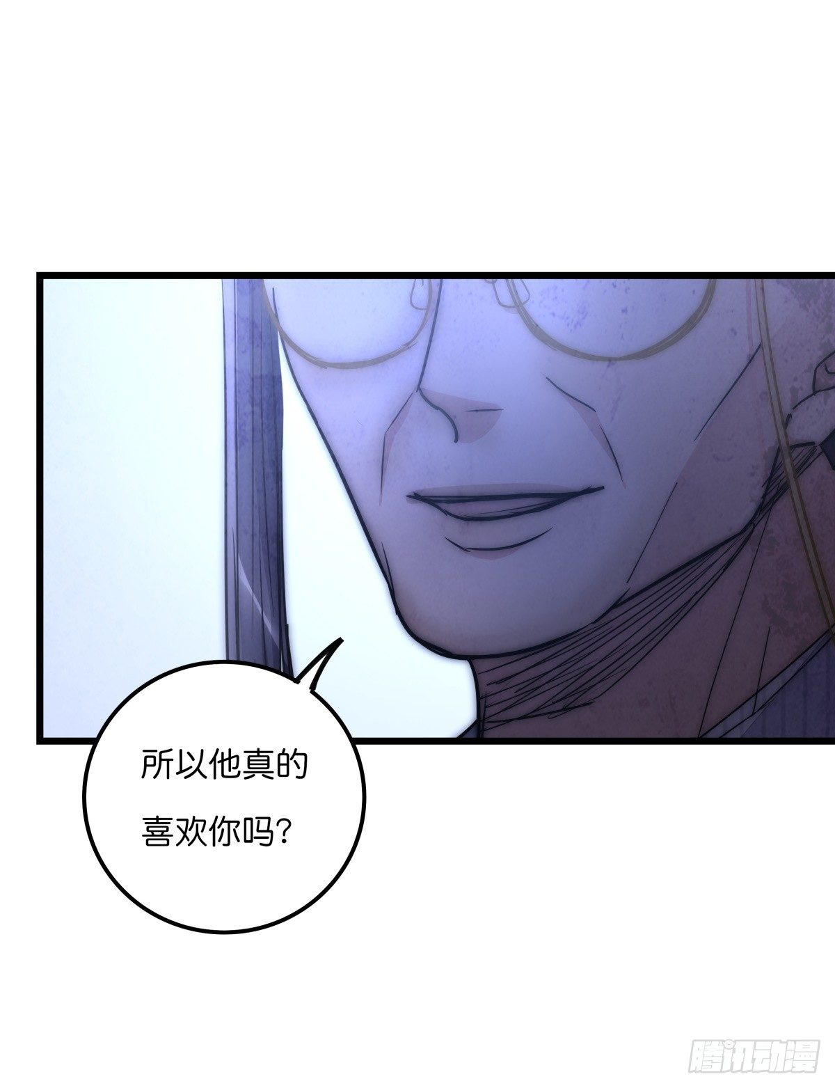 055 可怜34