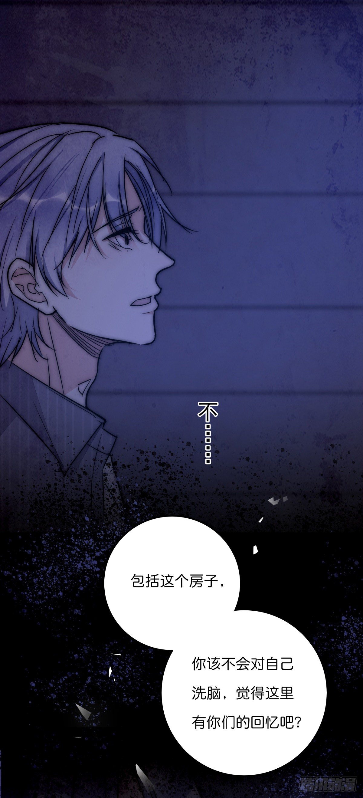 055 可怜36