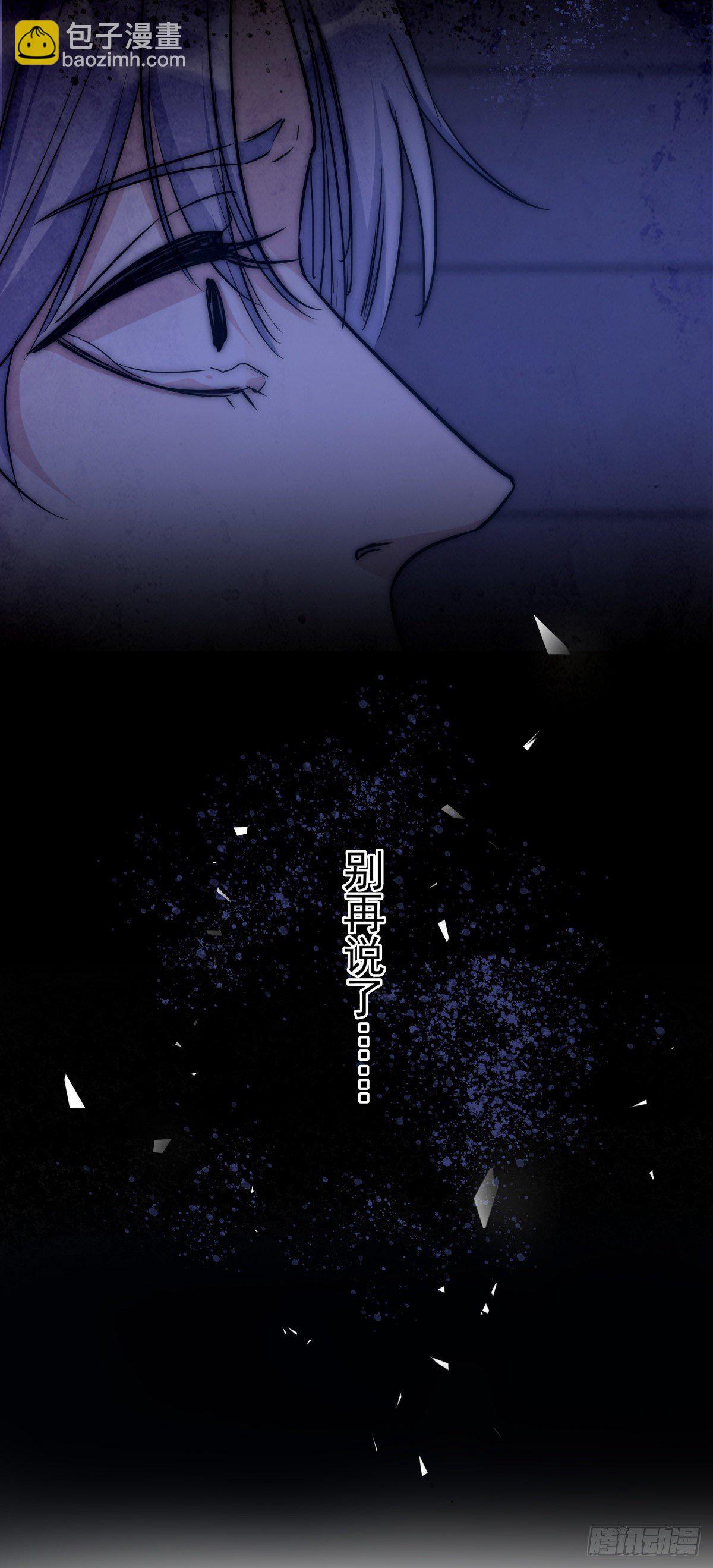 055 可怜37
