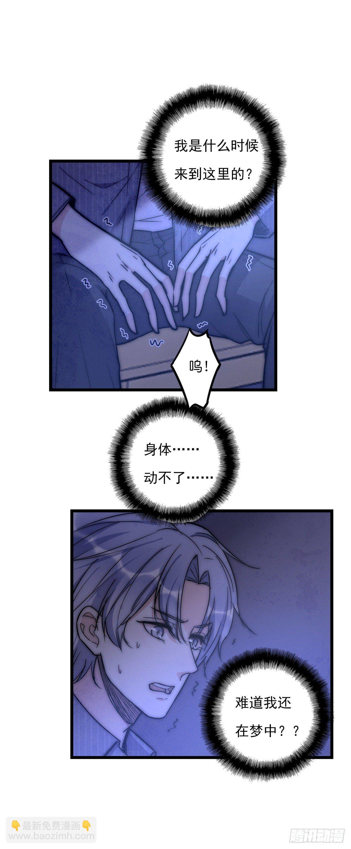 055 可怜4
