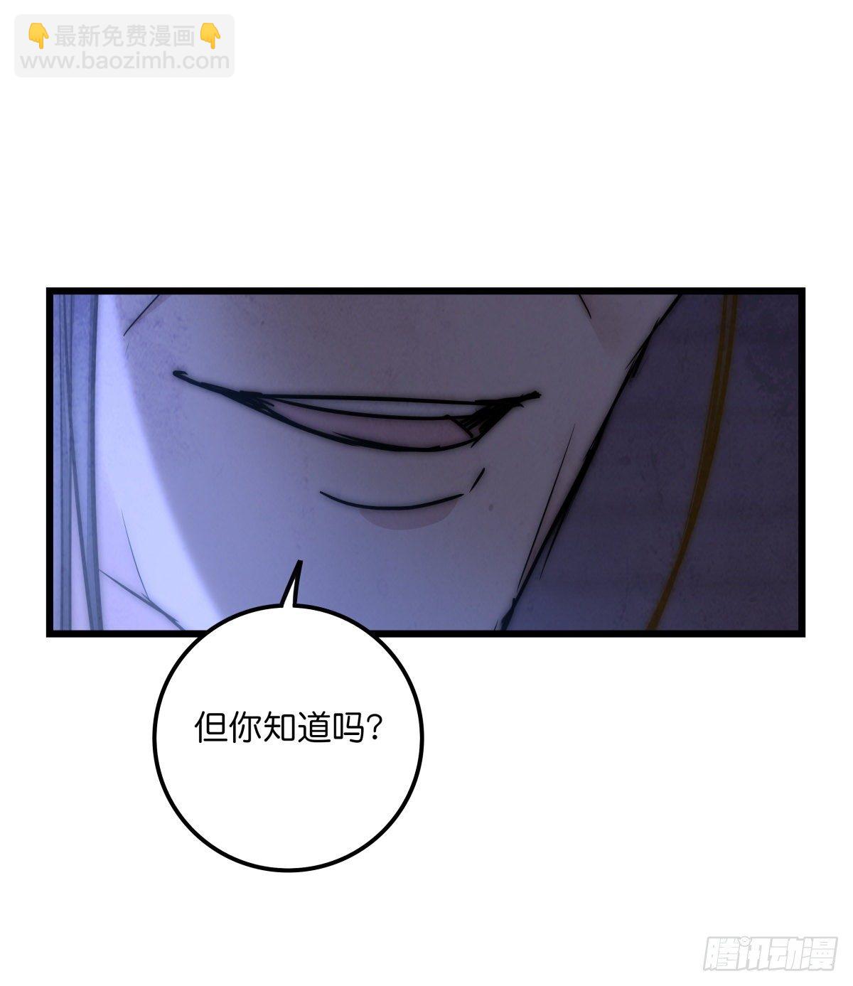 055 可怜42