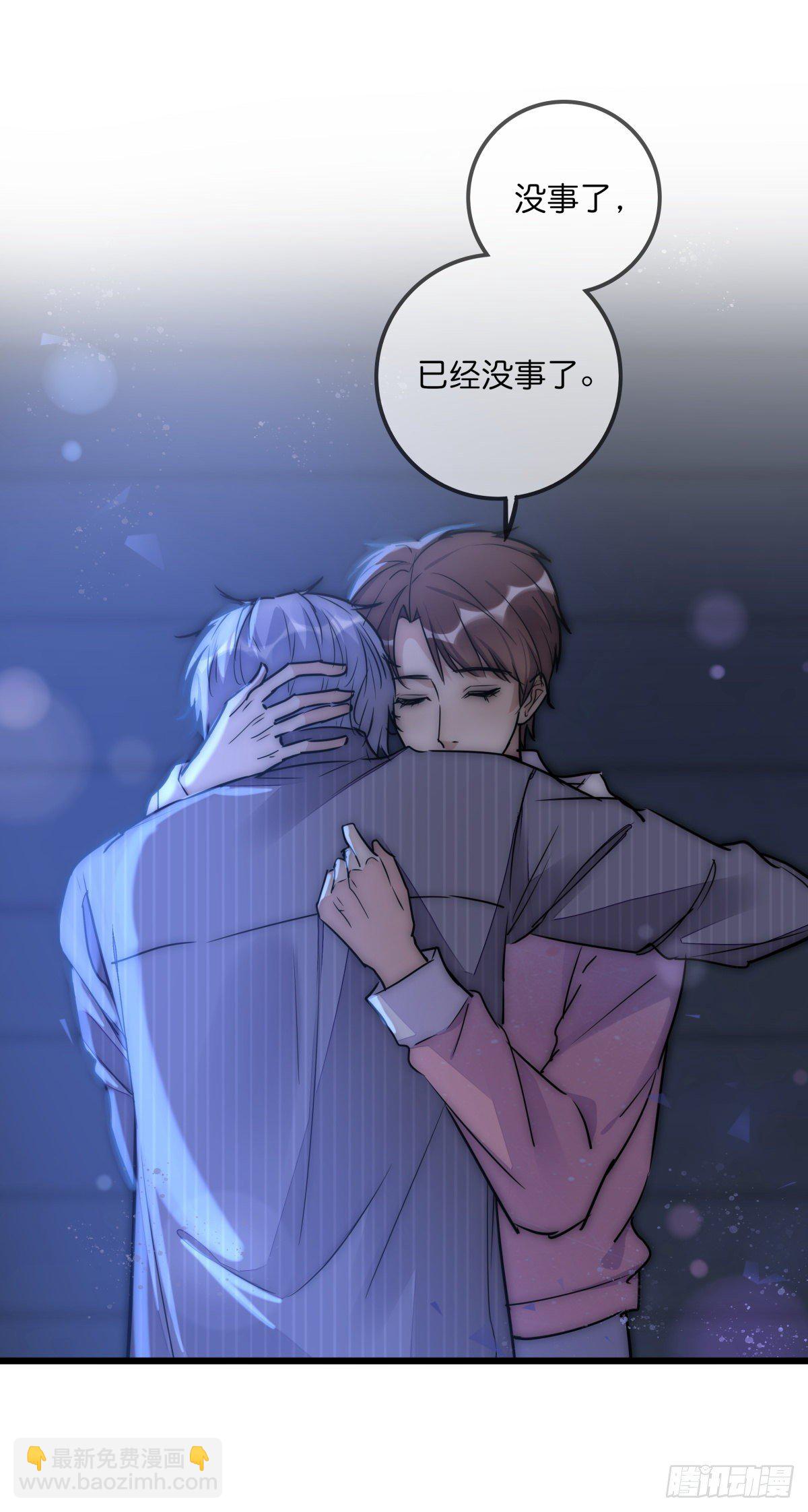 057 我不配15