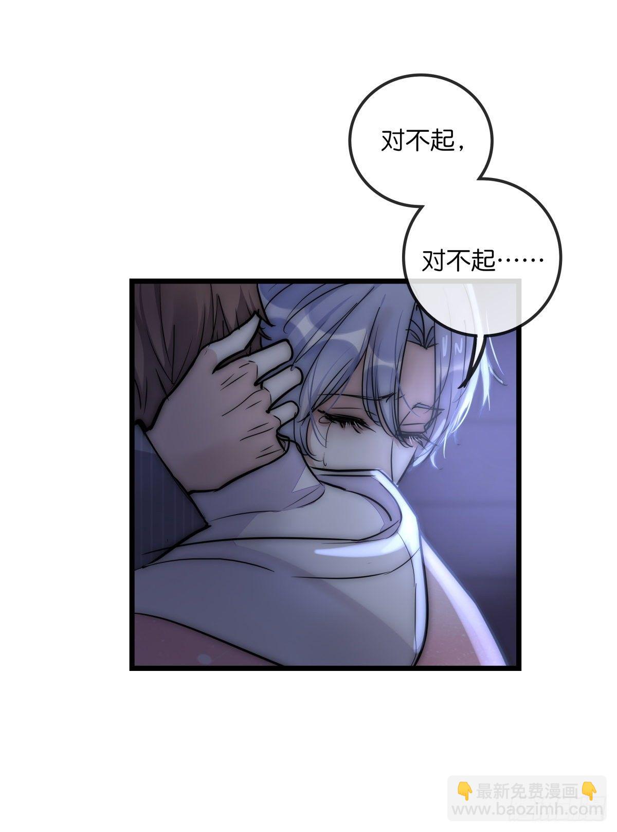 057 我不配16
