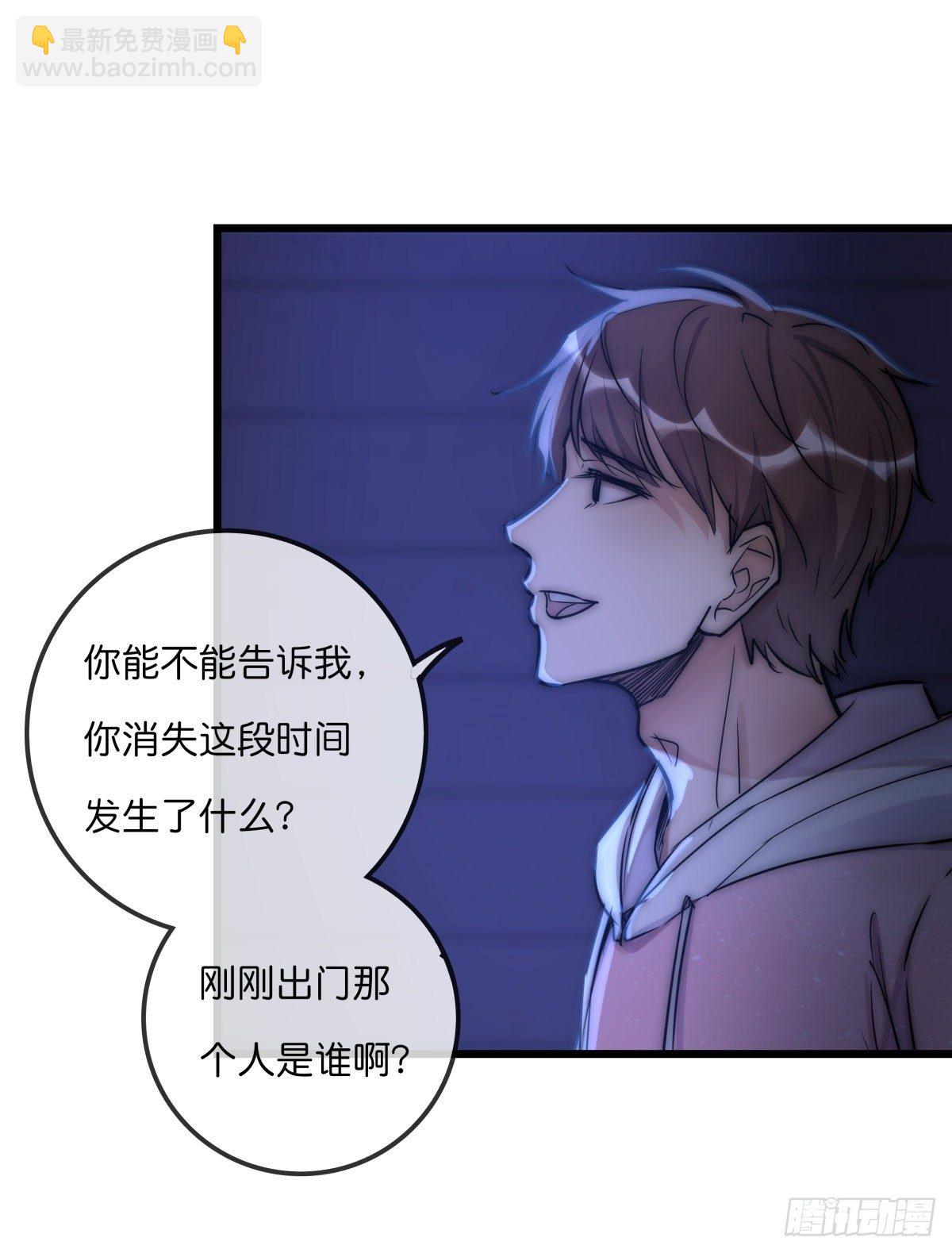 057 我不配21
