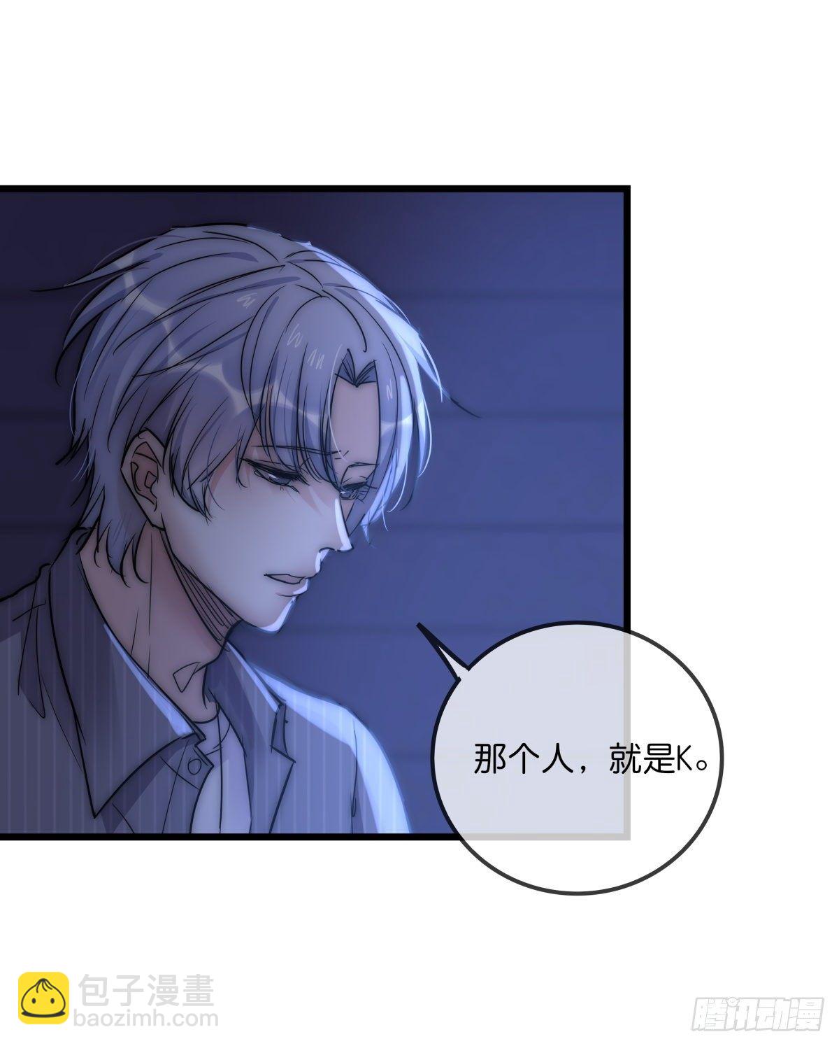 057 我不配22