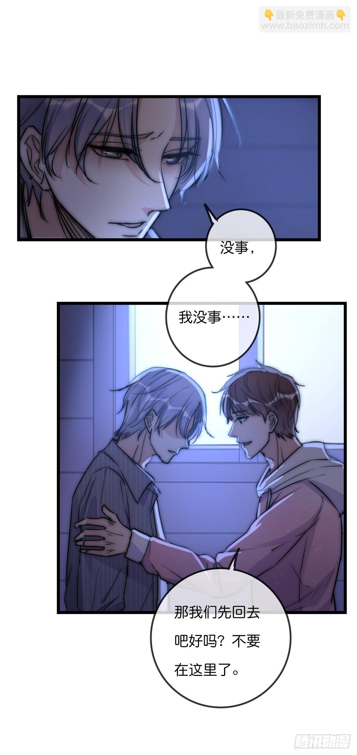 057 我不配25