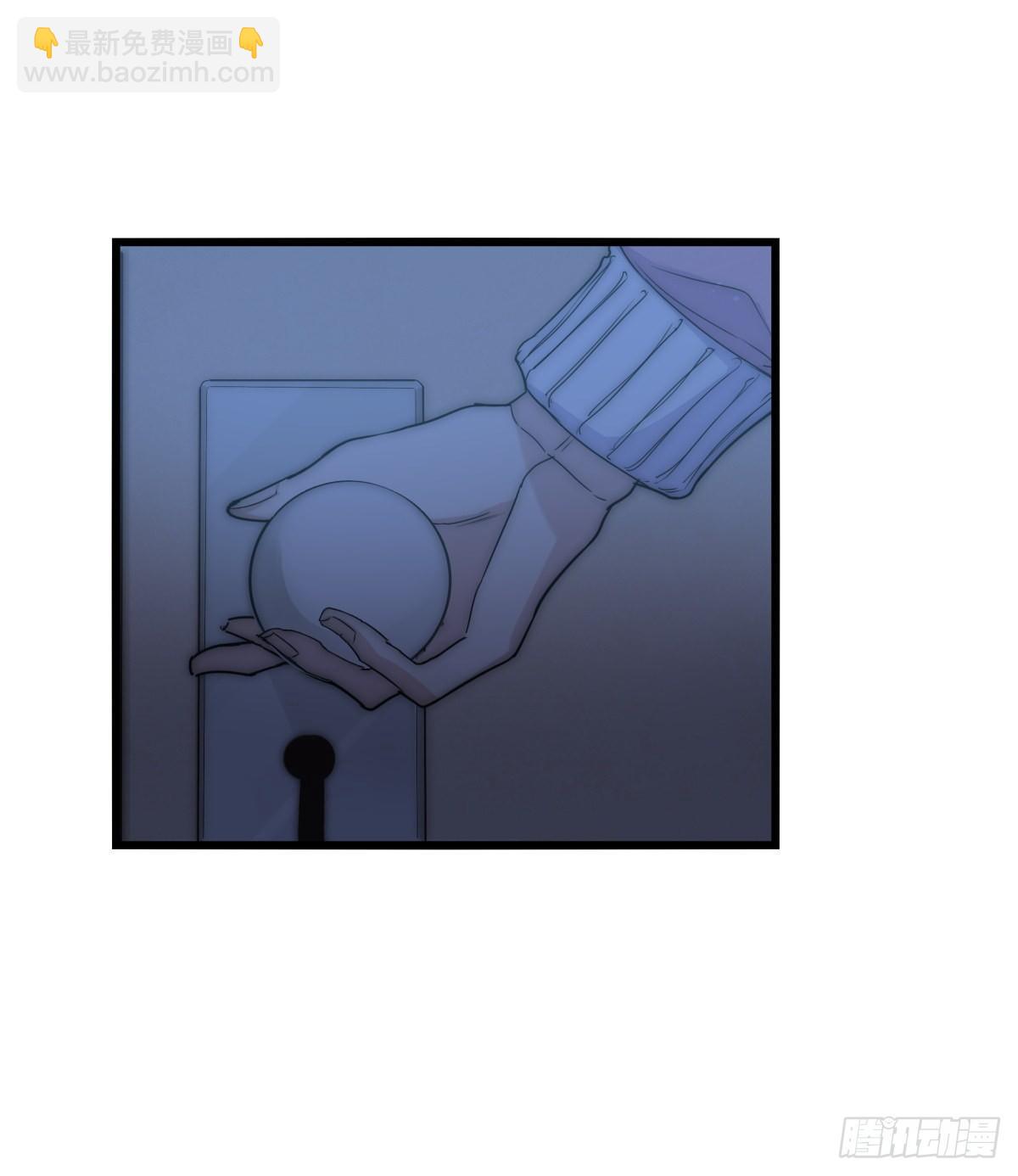 057 我不配3