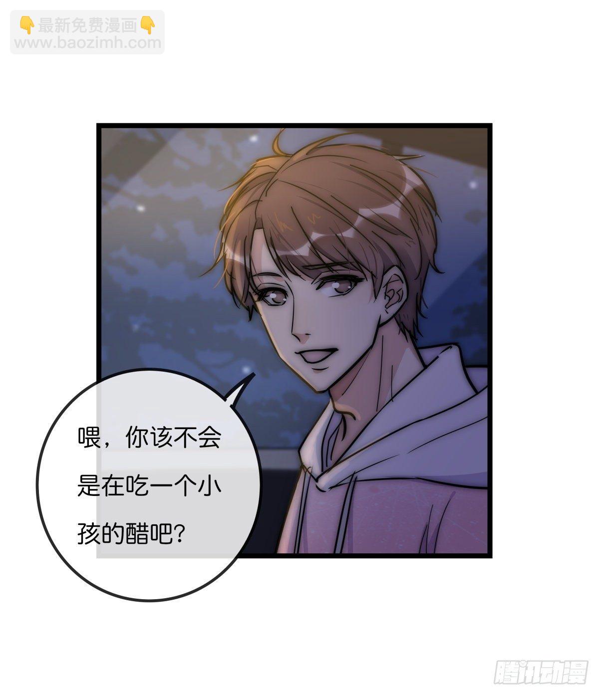 057 我不配40