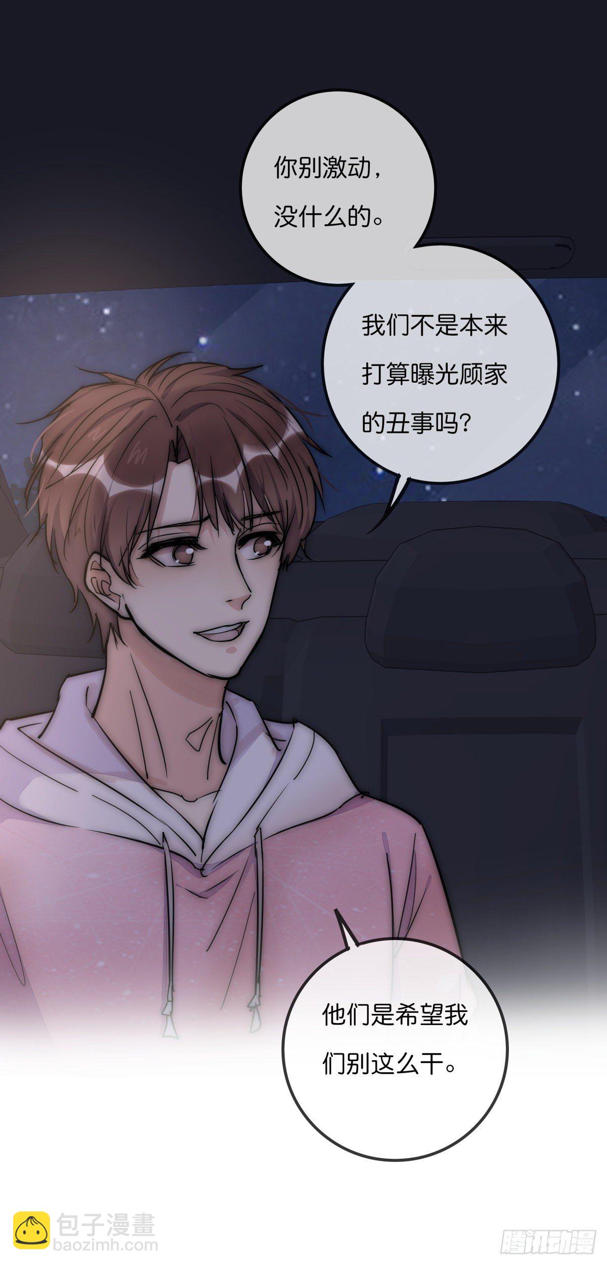 057 我不配45