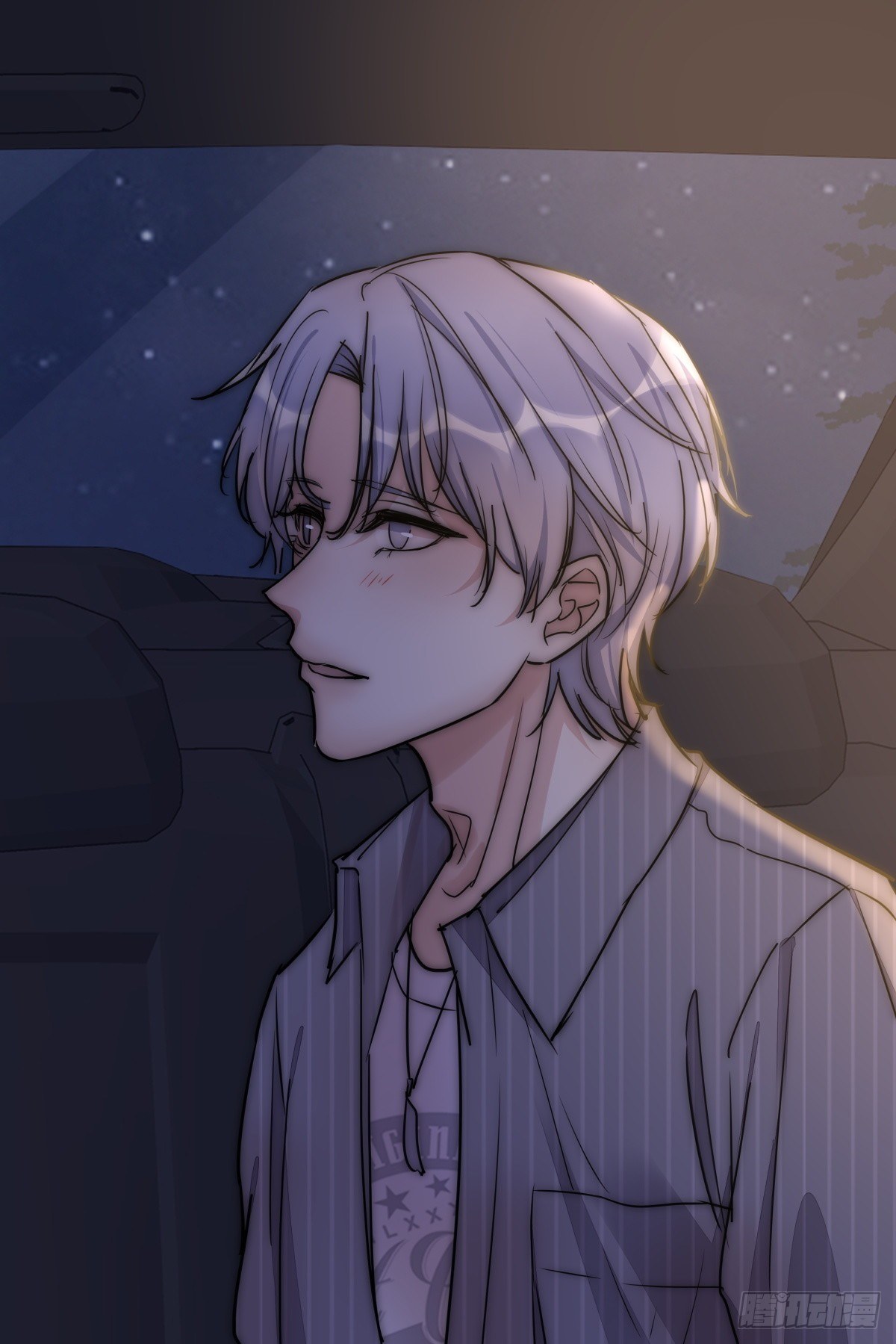 057 我不配52