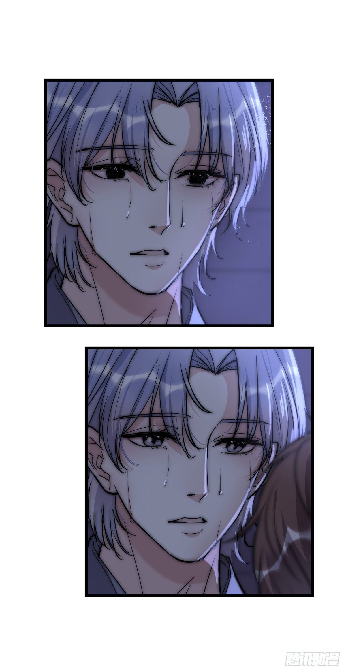 057 我不配9
