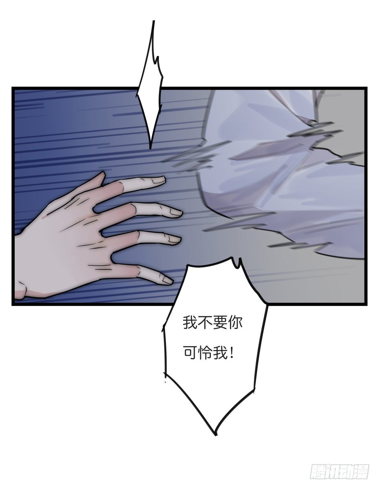 060 挽回10