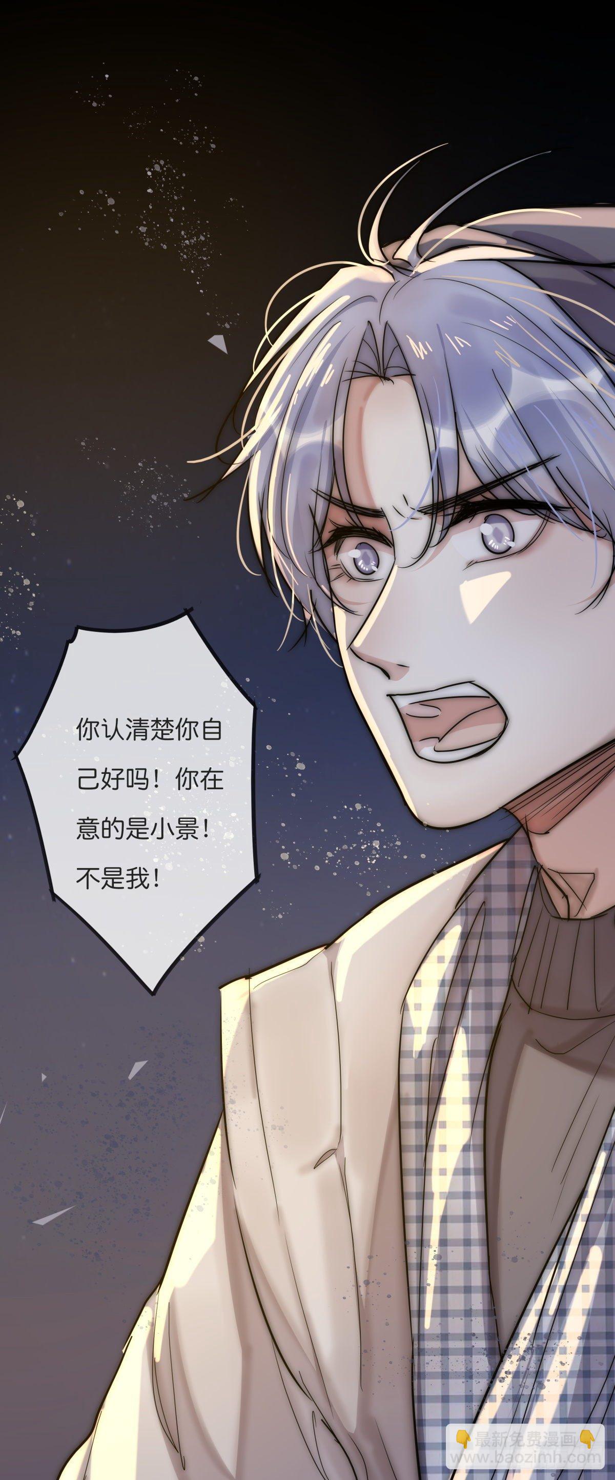 060 挽回12
