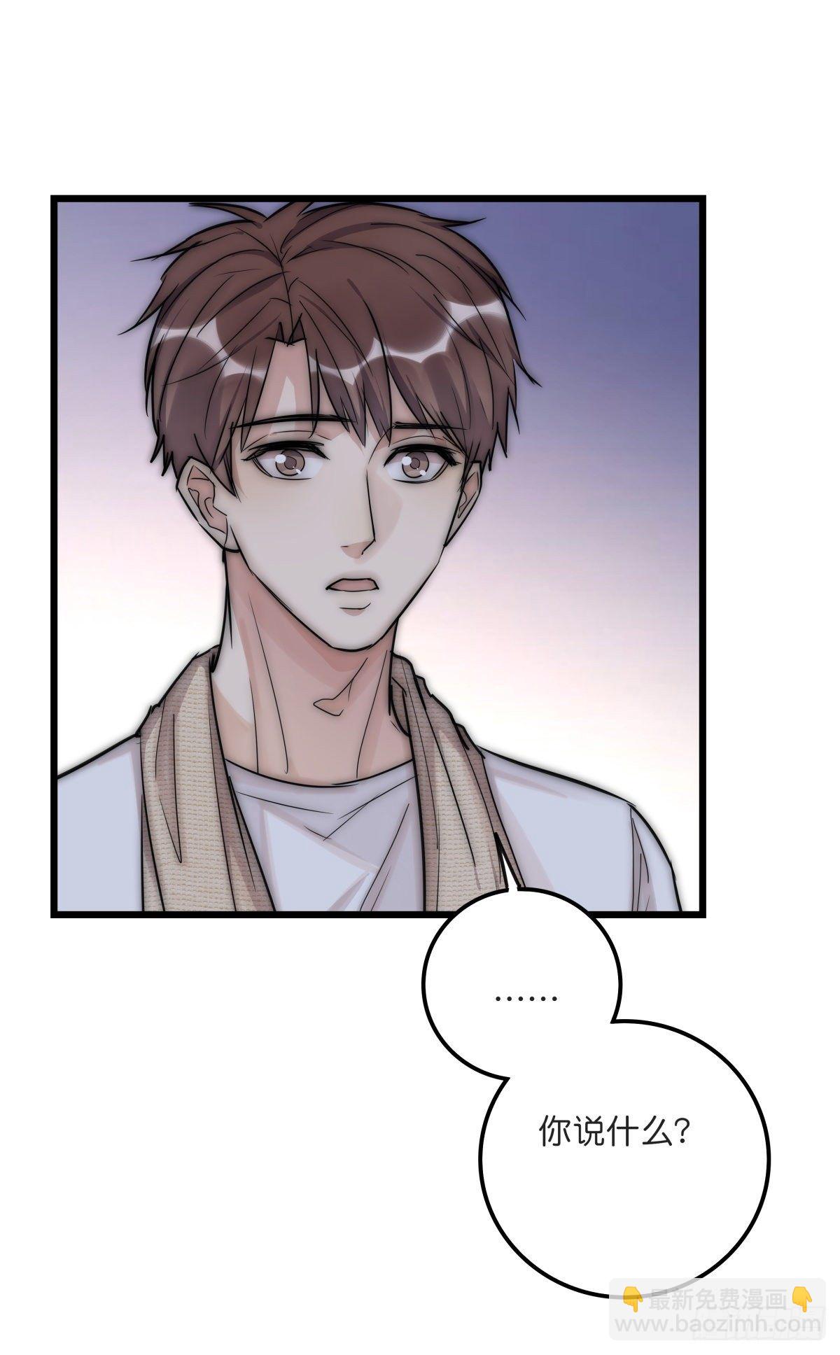 060 挽回2