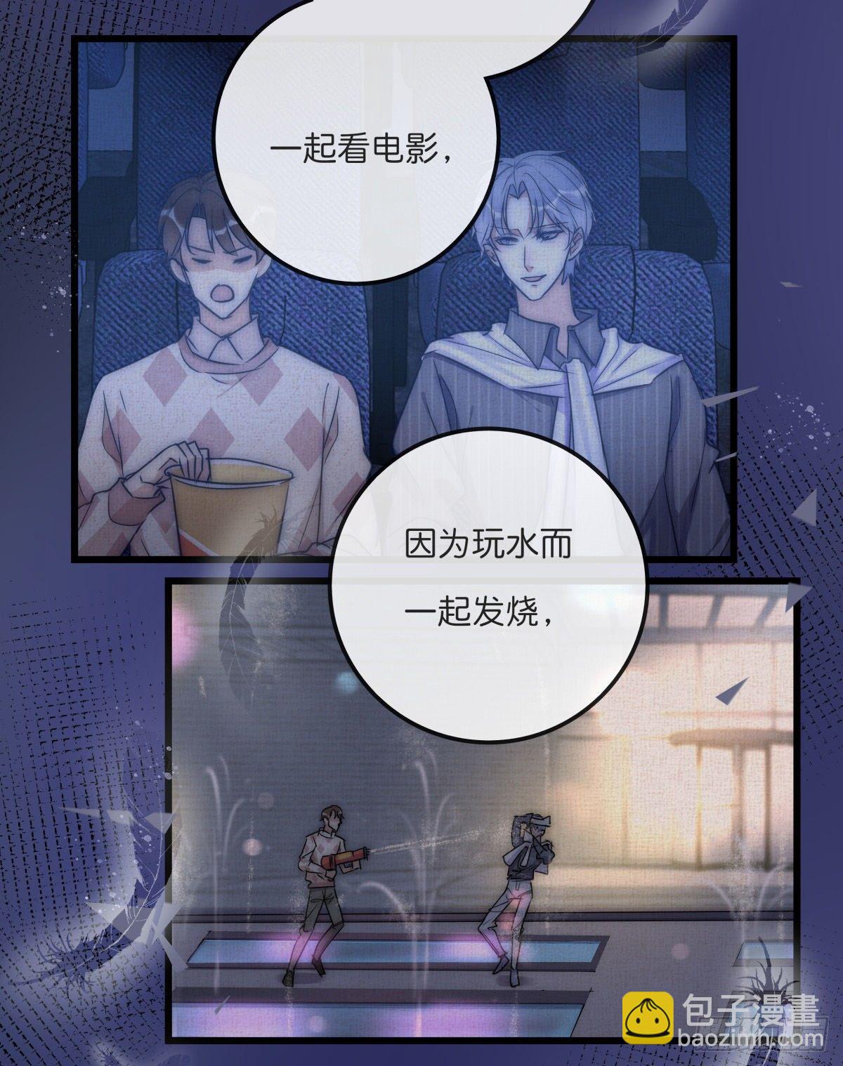 060 挽回25