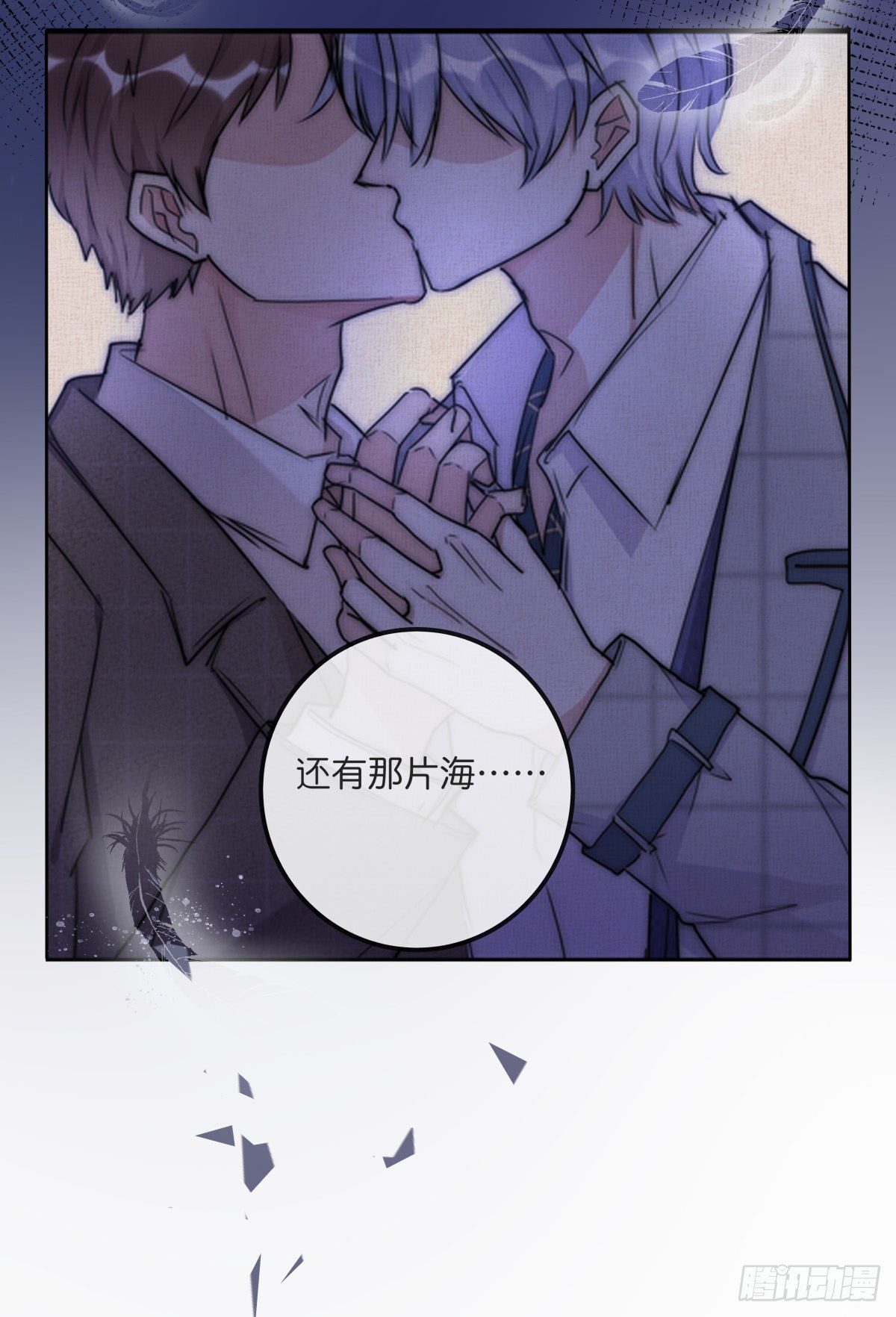 060 挽回26