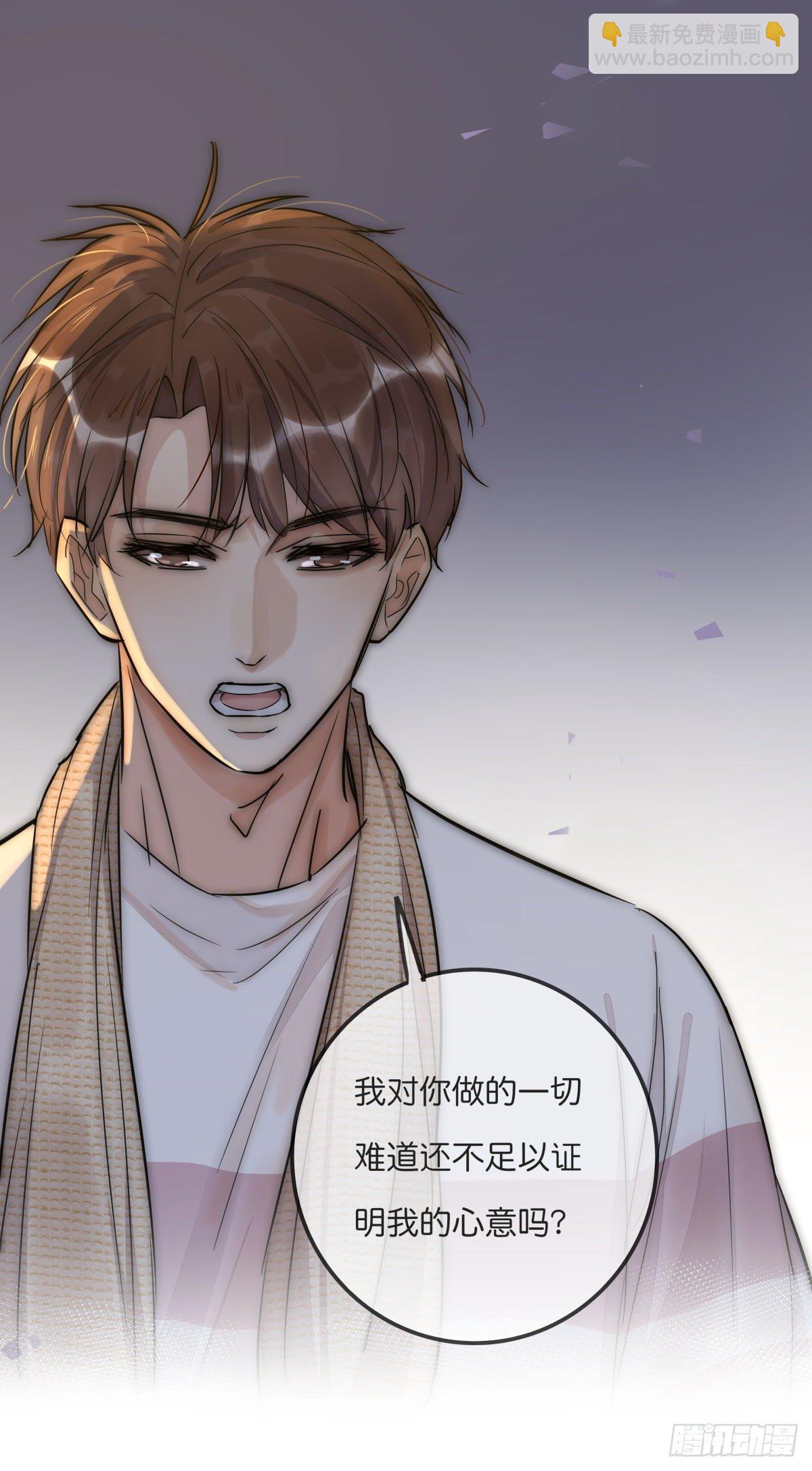 060 挽回27