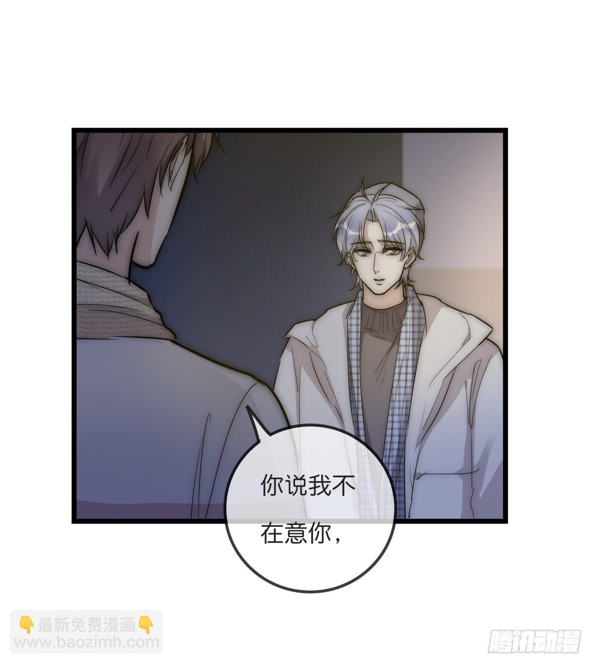 060 挽回30